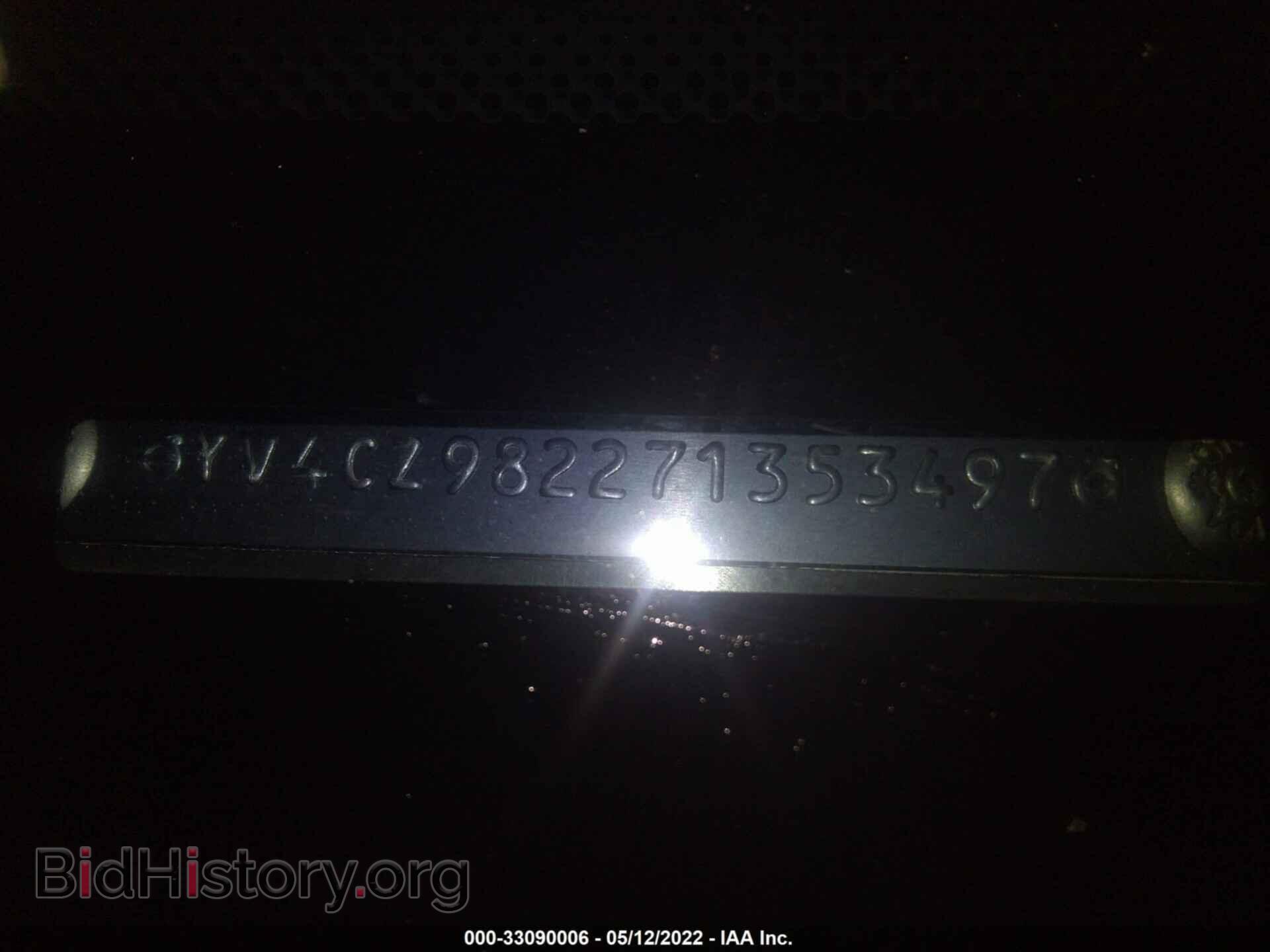 2007 VOLVO XC90 - VIN: YV4CZ982271353497 - Фото 9