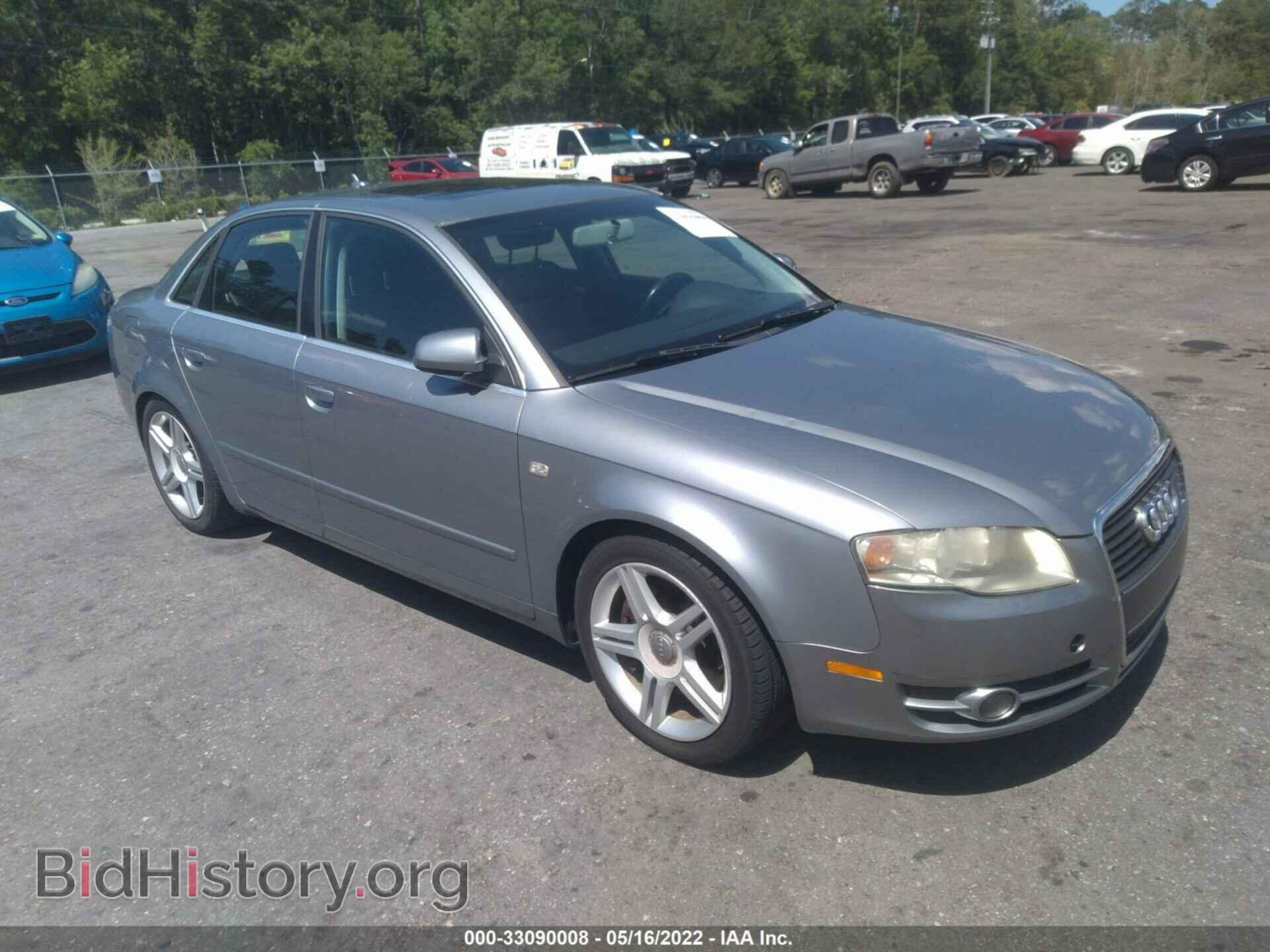 Фотография WAUAF78E57A056125 - AUDI A4 2007