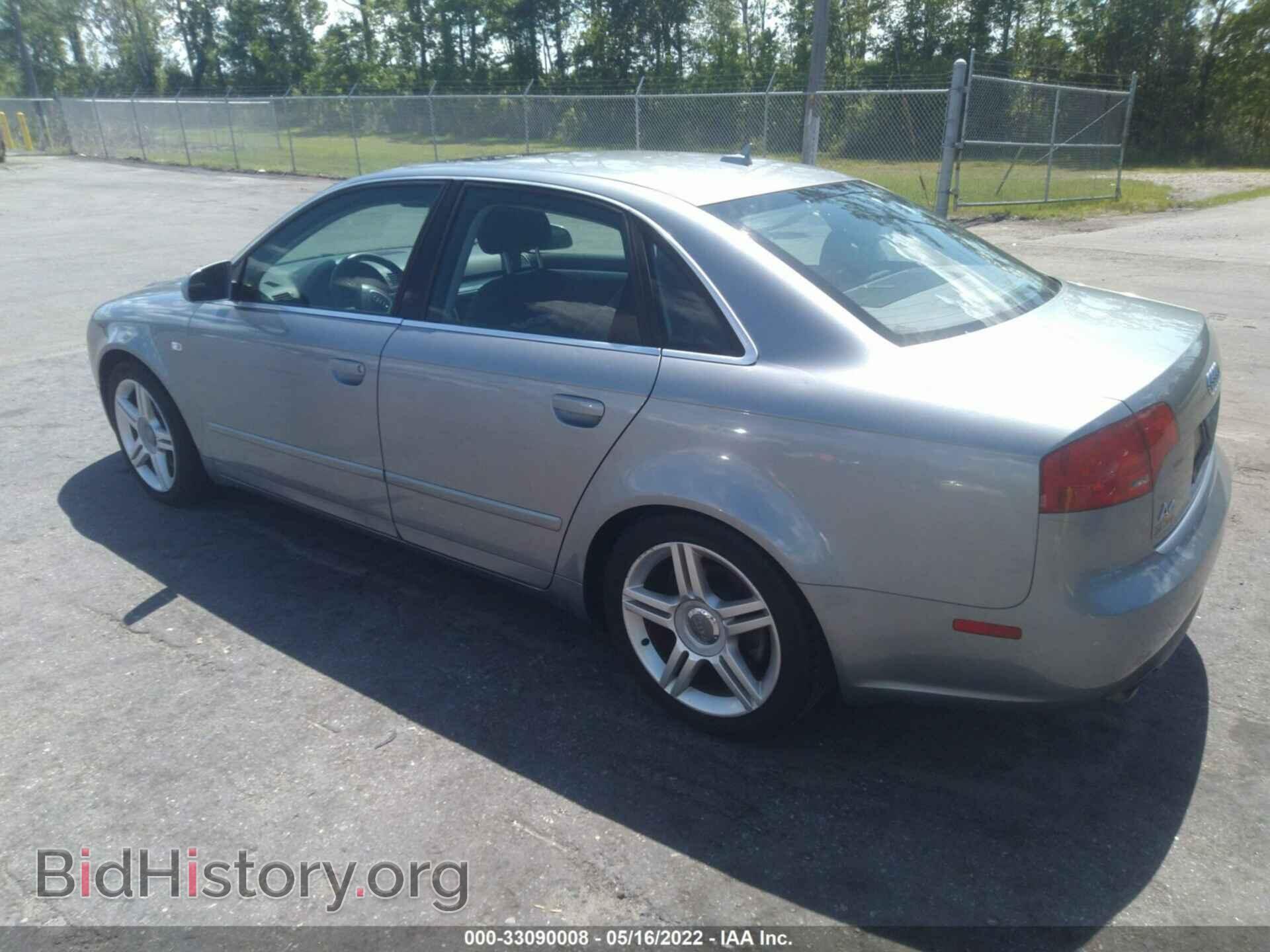 2007 AUDI A4 - VIN: WAUAF78E57A056125 - Фото 3