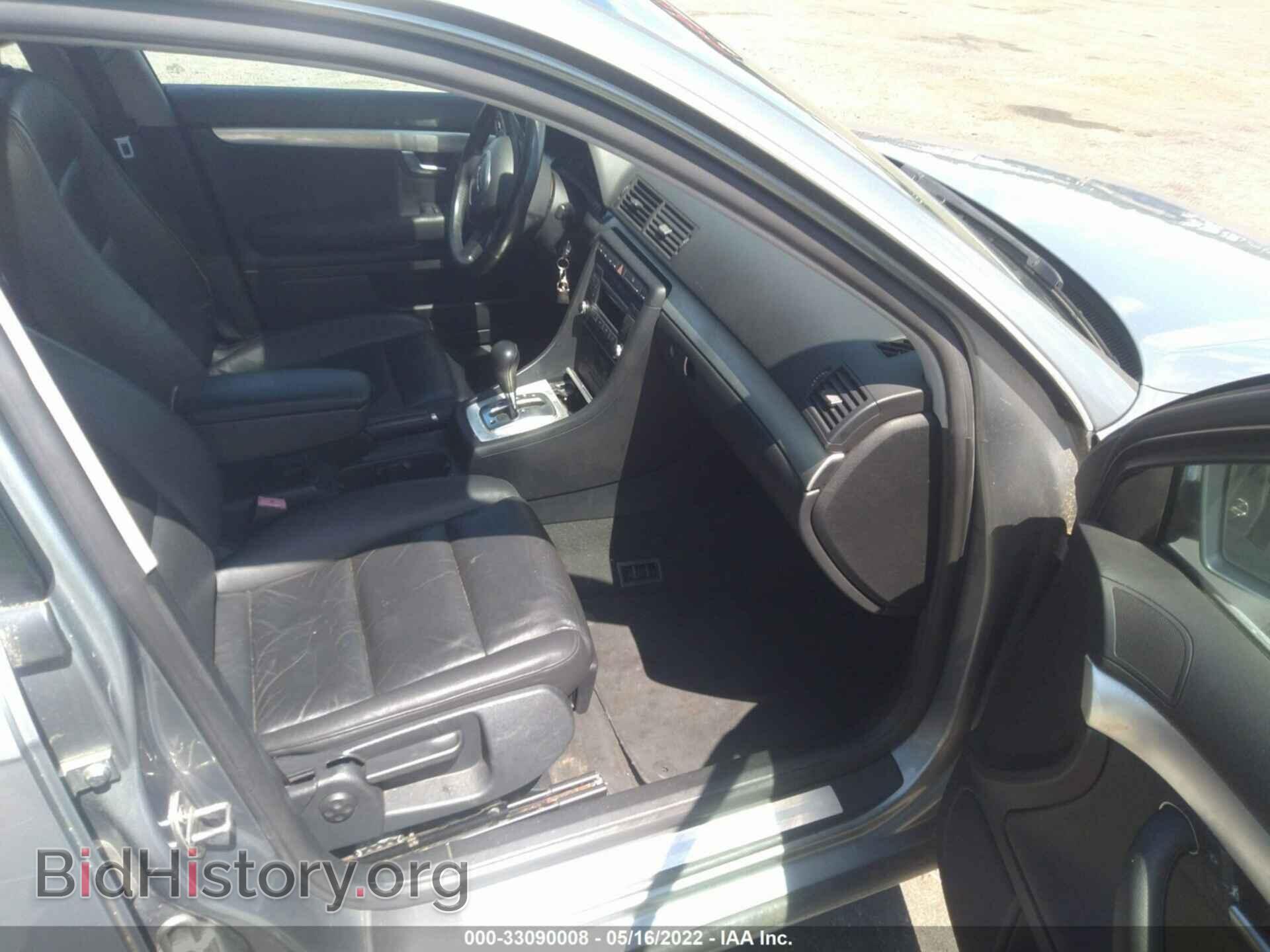 2007 AUDI A4 - VIN: WAUAF78E57A056125 - Фото 5