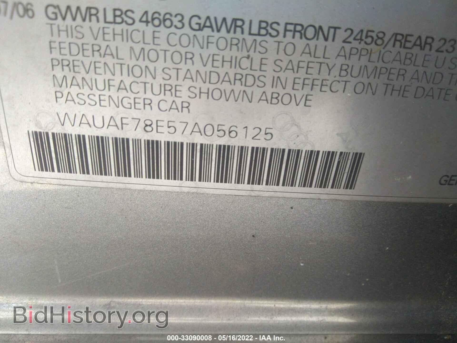 2007 AUDI A4 - VIN: WAUAF78E57A056125 - Фото 9