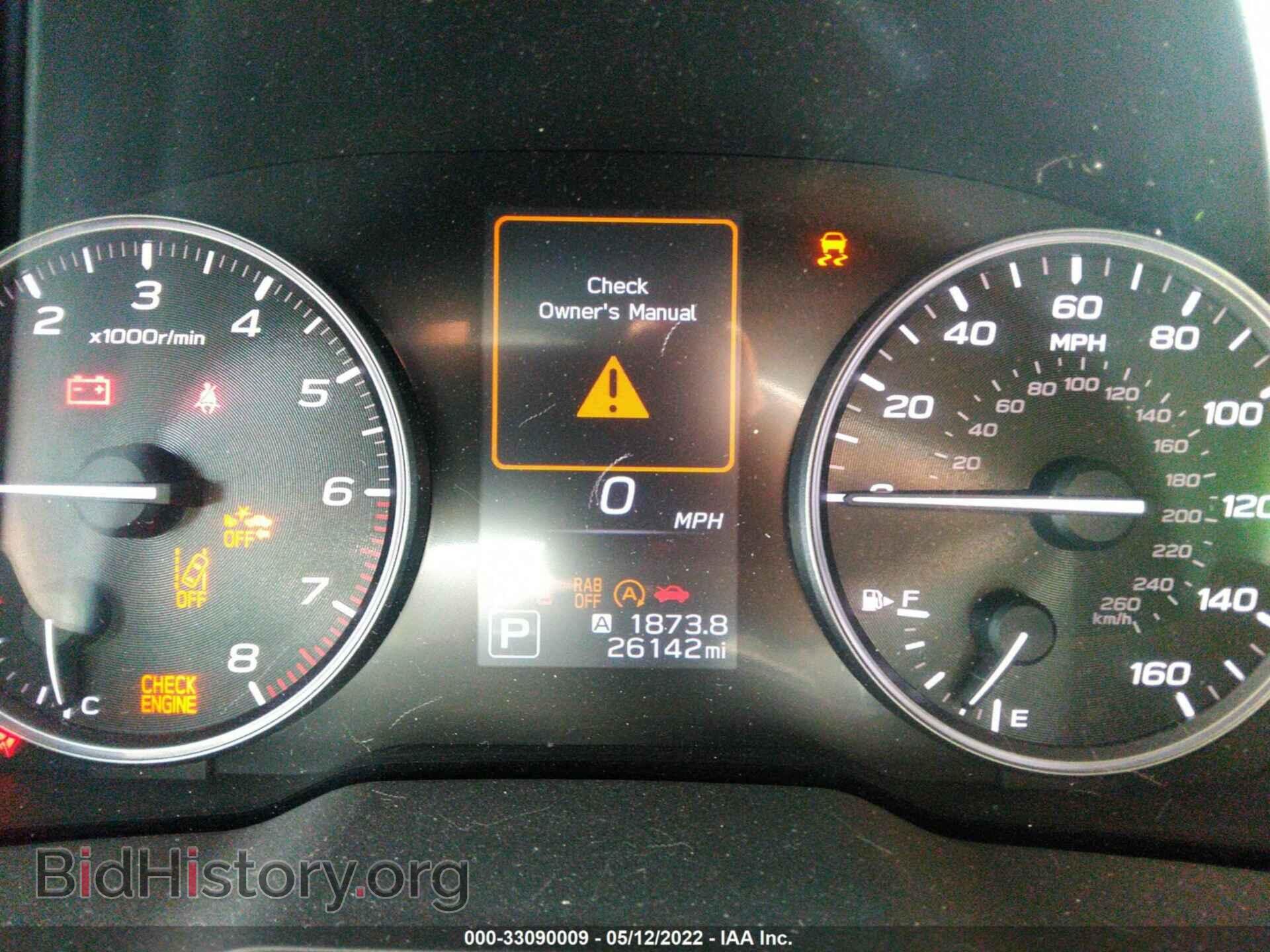 2021 SUBARU OUTBACK - VIN: 4S4BTGLD8M3146444 - Фото 7