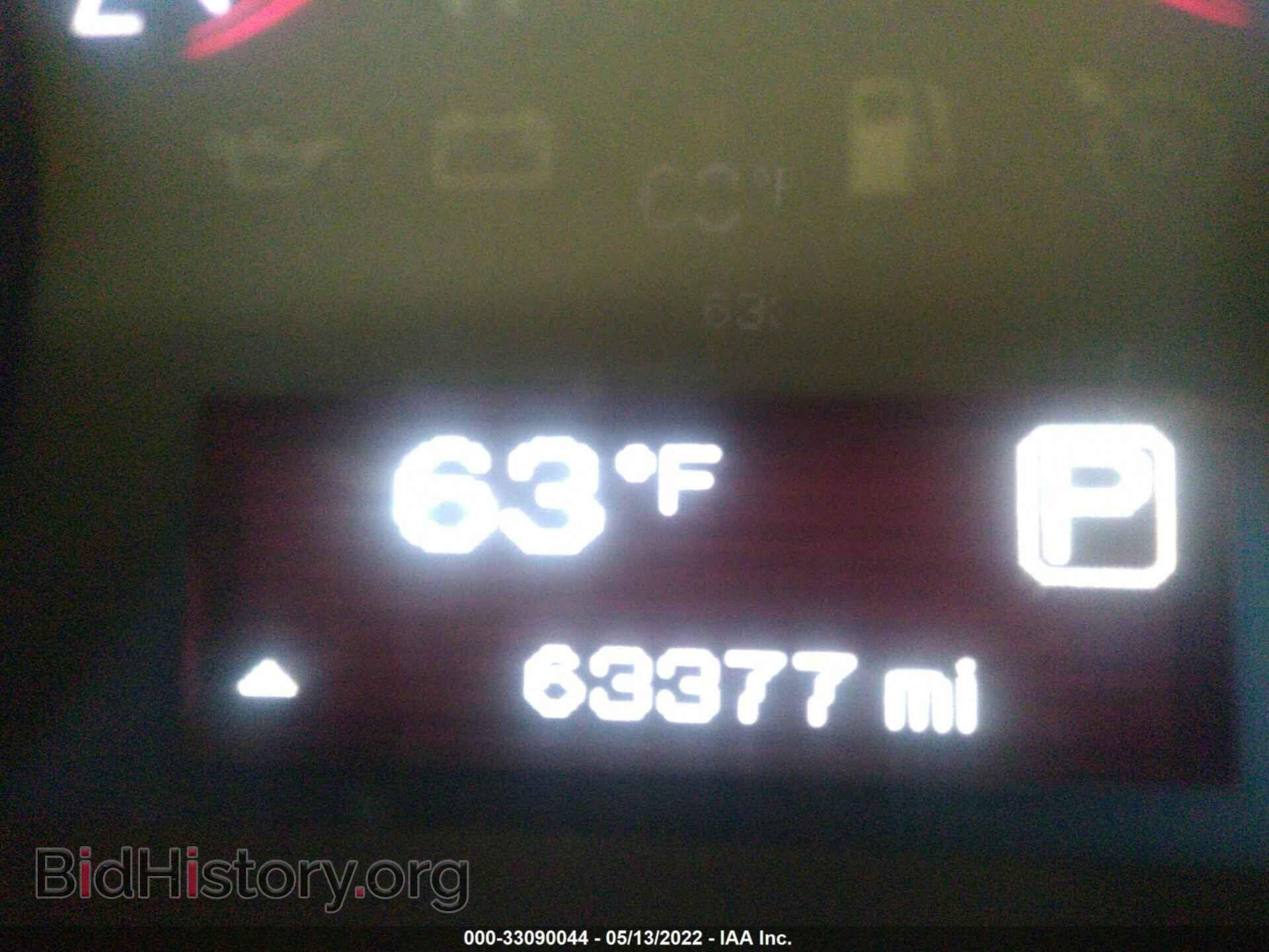 2015 DODGE DART - VIN: 1C3CDFBB7FD390734 - Photo 7