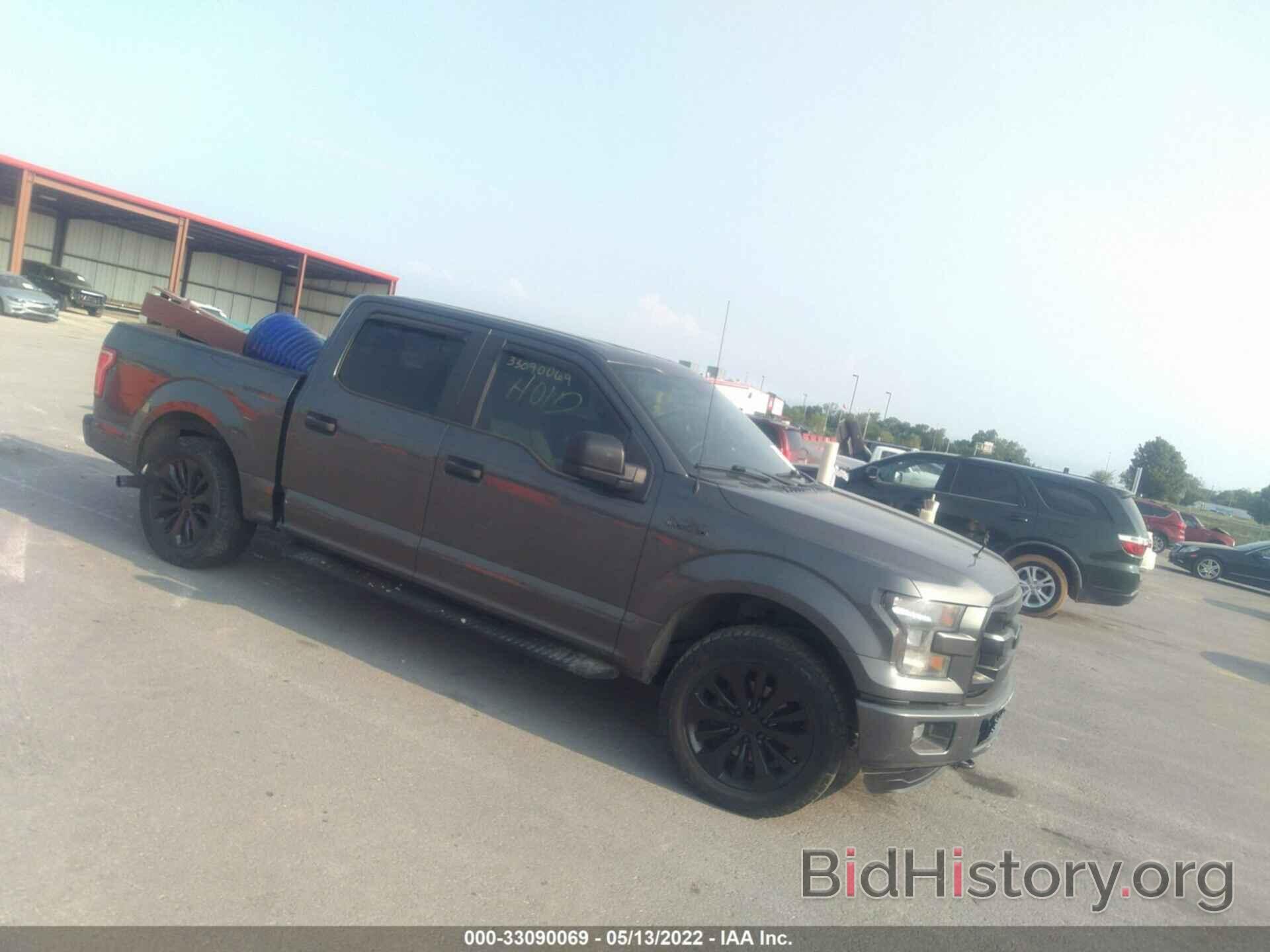 Photo 1FTEW1EP3FKE03922 - FORD F-150 2015