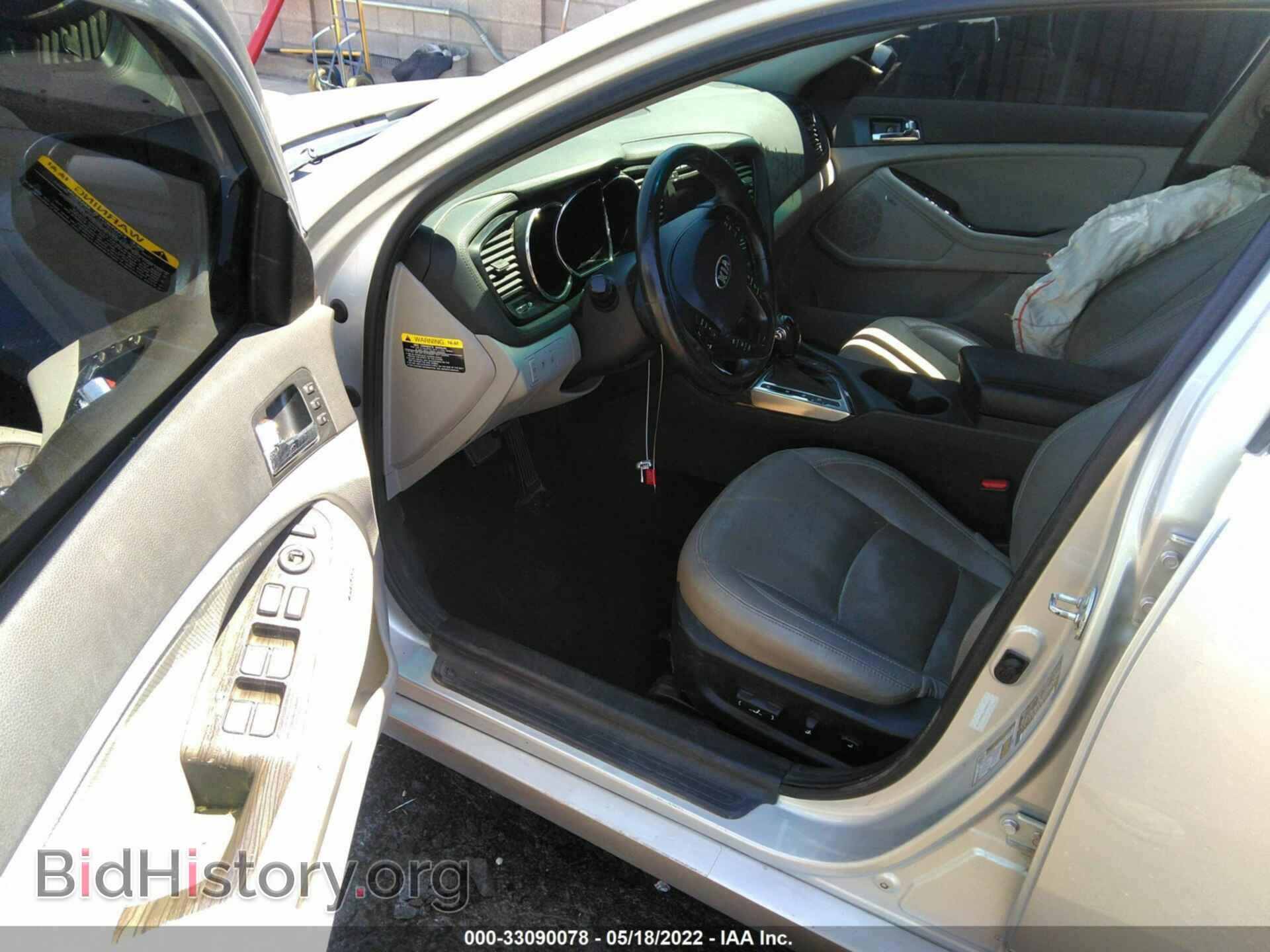 2013 KIA OPTIMA - VIN: 5XXGN4A75DG201108 - Фото 5