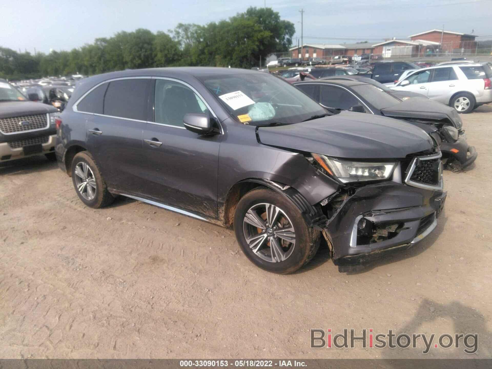 Photo 5J8YD3H30HL002057 - ACURA MDX 2017