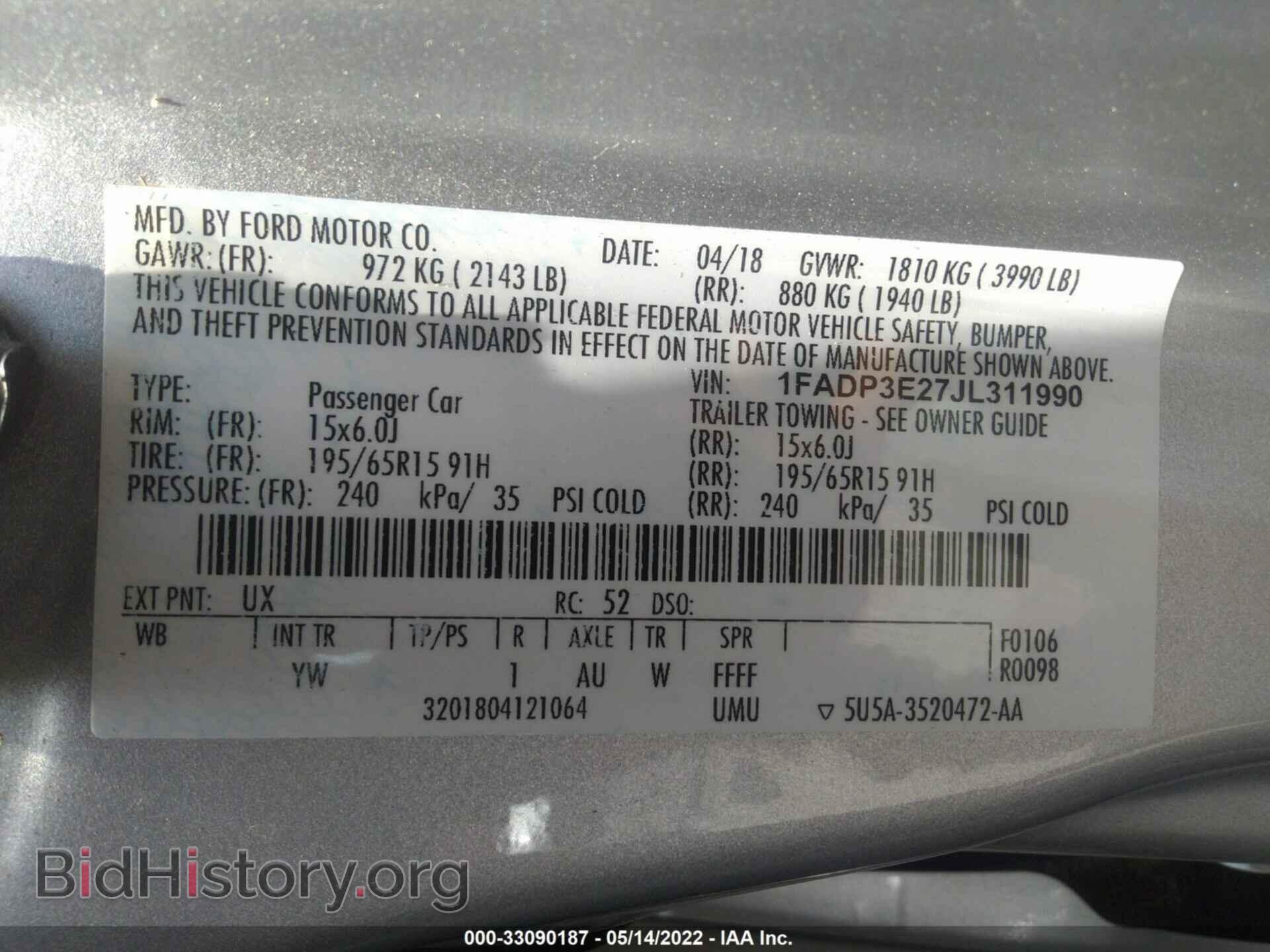 2018 FORD FOCUS - VIN: 1FADP3E27JL311990 - Фото 9