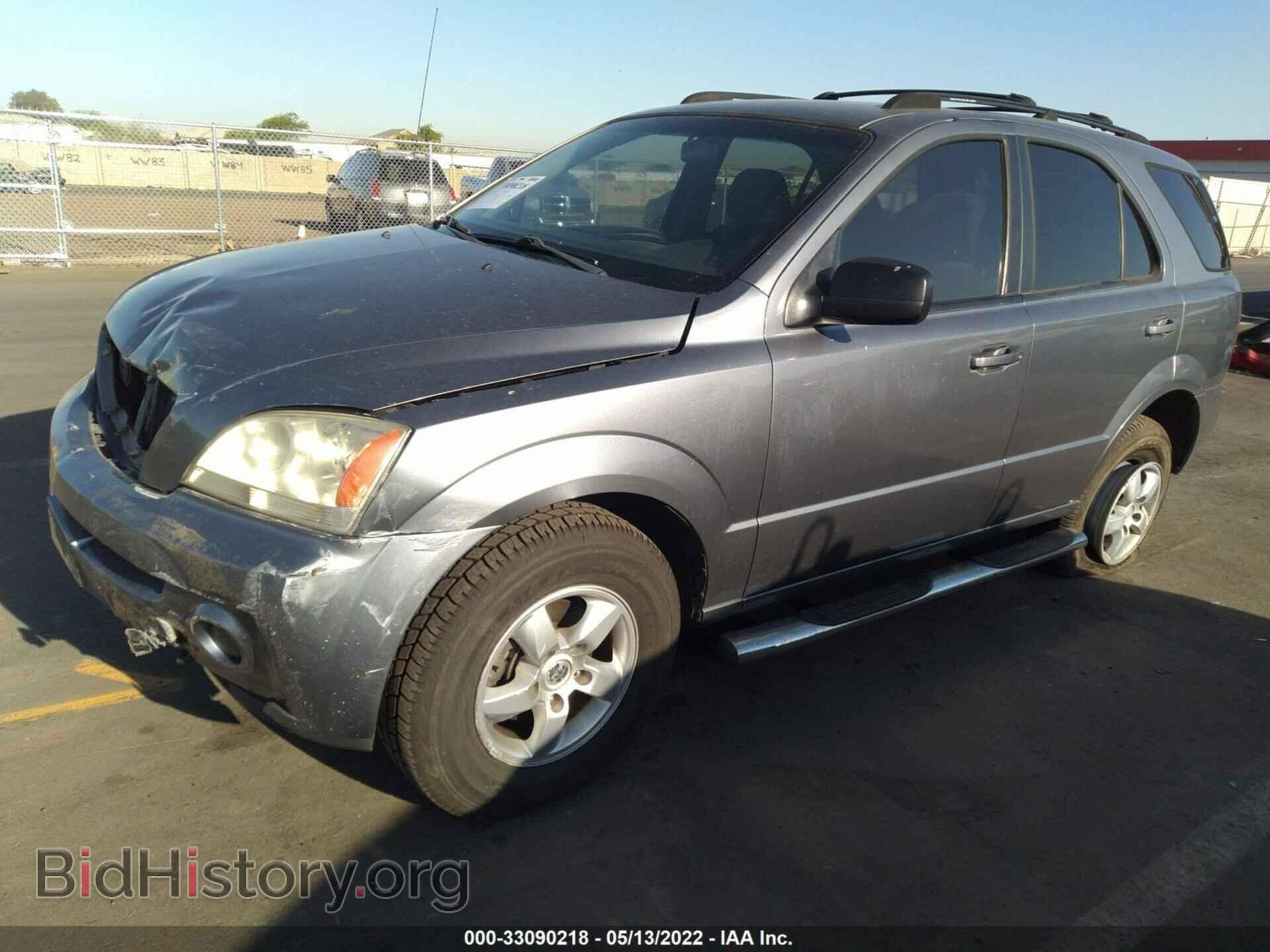 2006 KIA SORENTO - VIN: KNDJD733965568735 - Фото 2