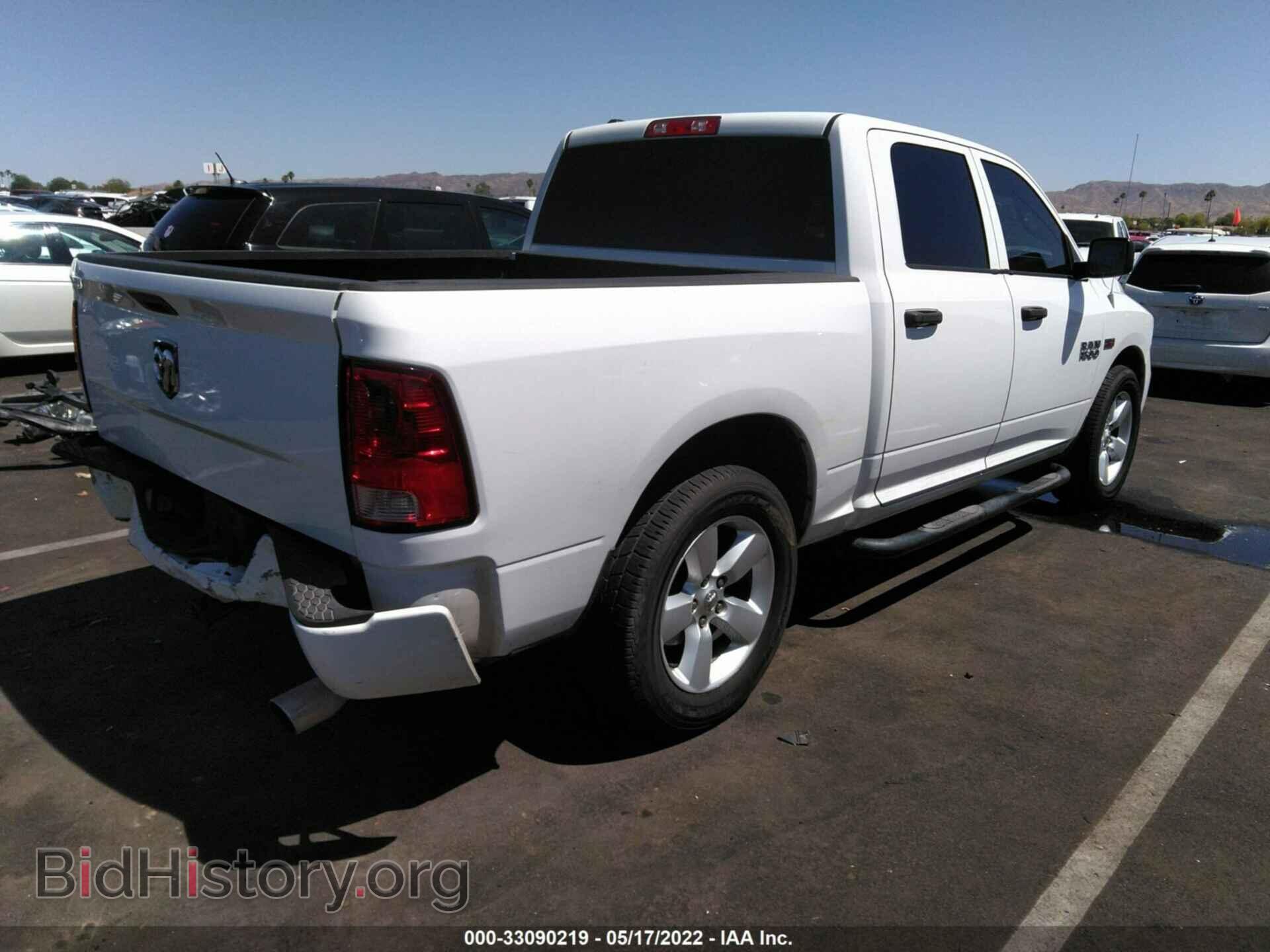 2013 RAM 1500 - VIN: 1C6RR6KT5DS689302 - Фото 4