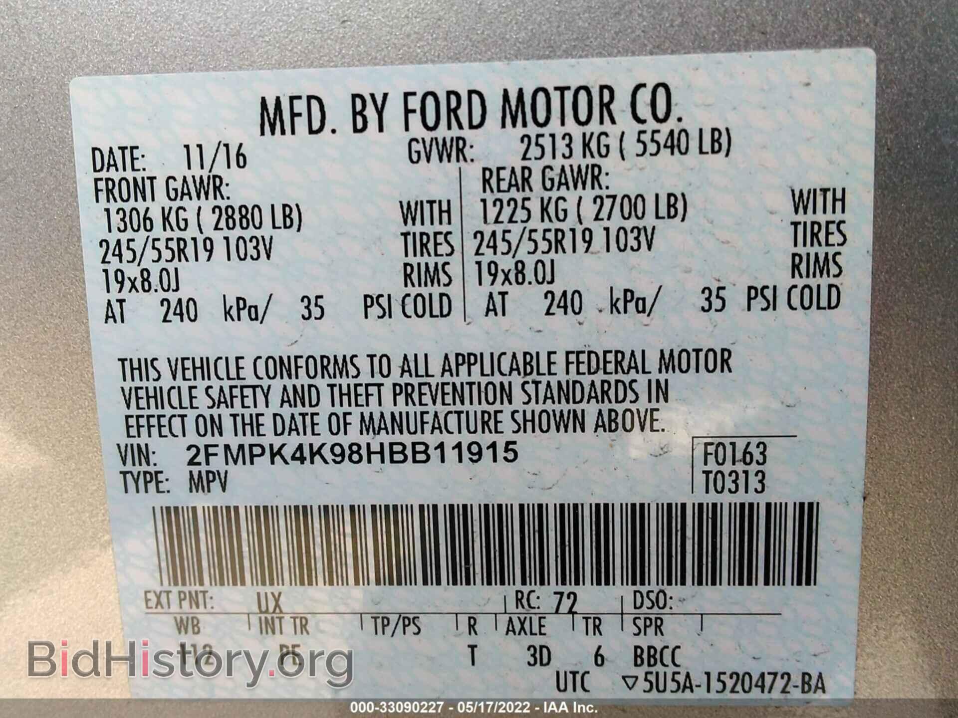 2017 FORD EDGE - VIN: 2FMPK4K98HBB11915 - Photo 9