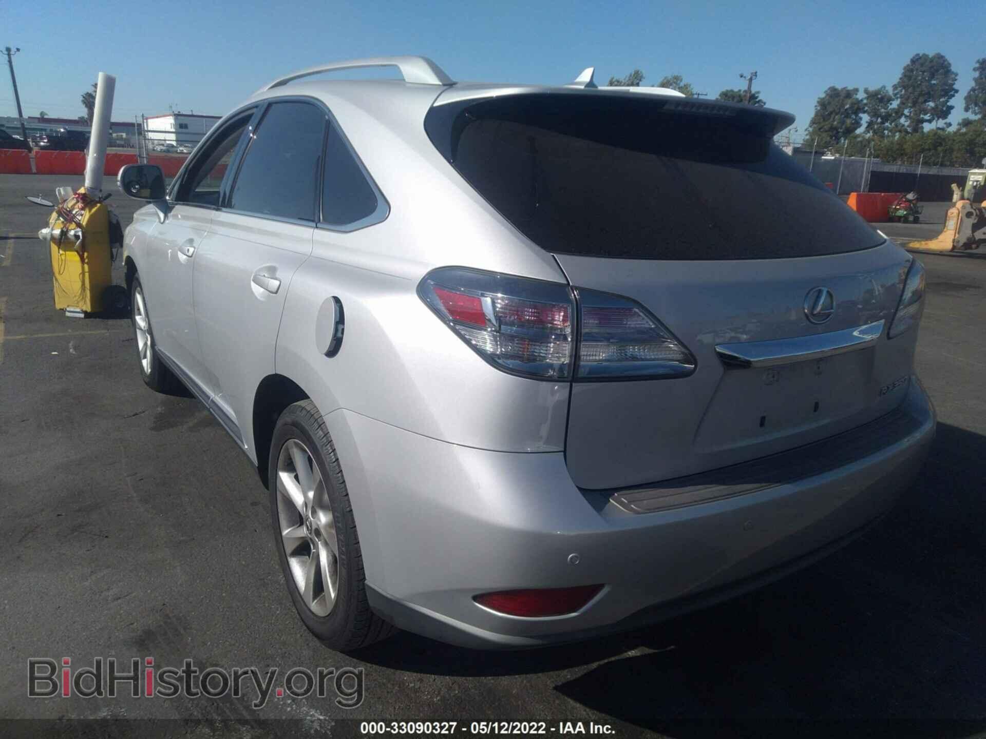 2011 LEXUS RX 350 - VIN: 2T2ZK1BAXBC053094 - Фото 3