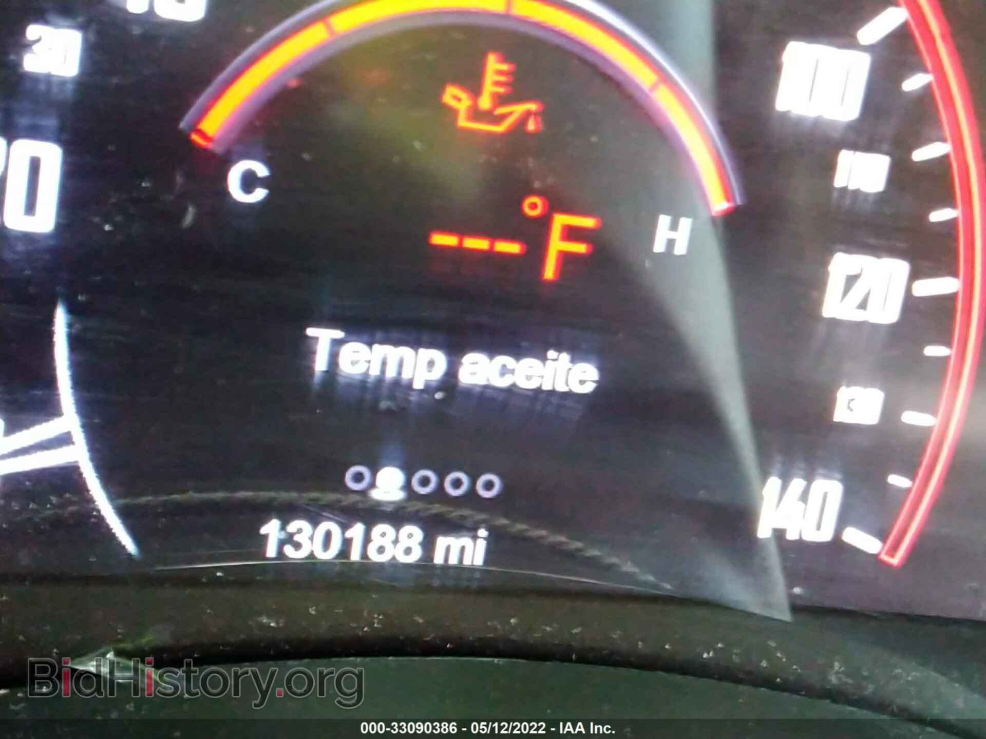 2014 DODGE DURANGO - VIN: 1C4RDHDGXEC585693 - Фото 7
