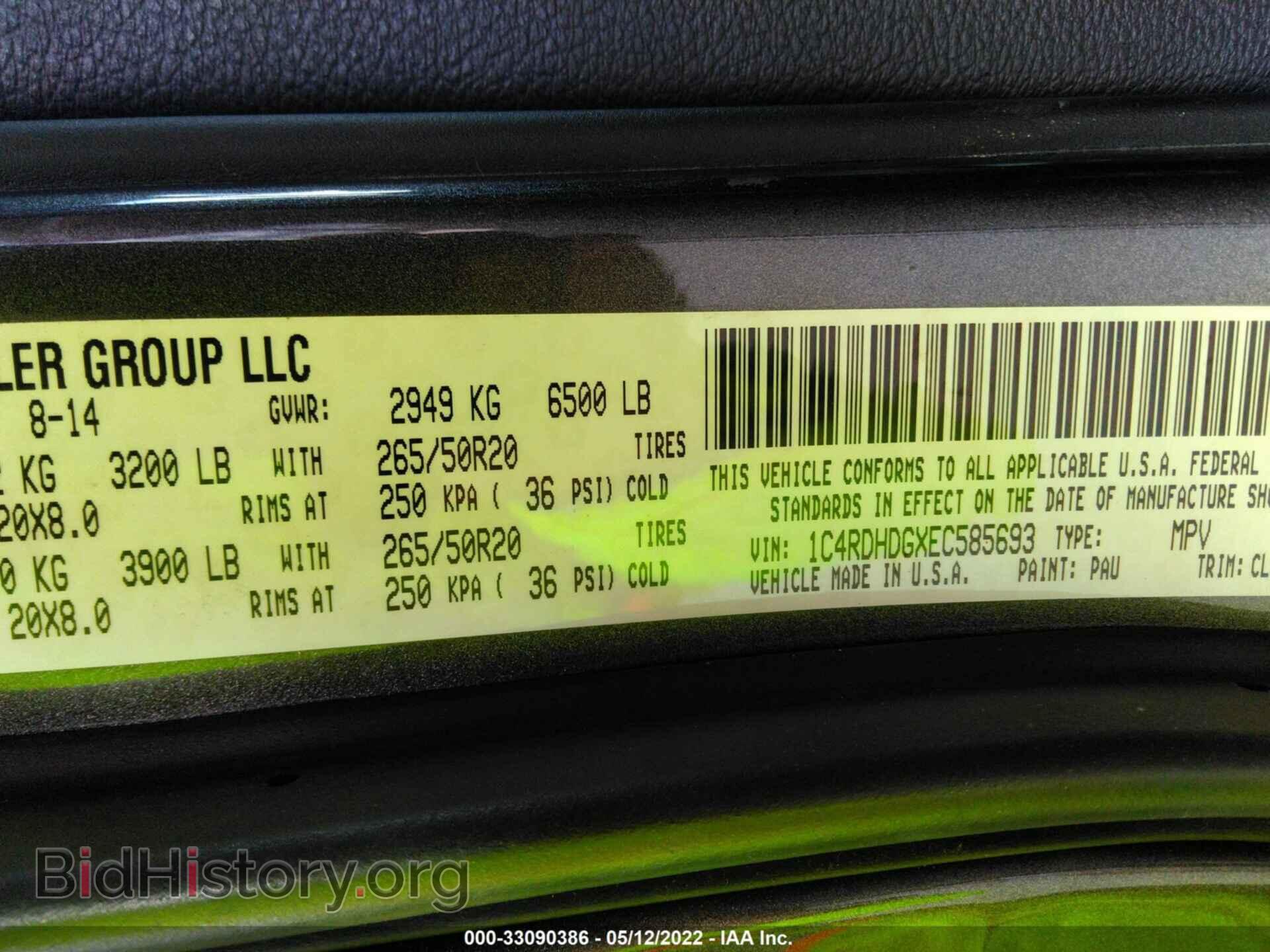 2014 DODGE DURANGO - VIN: 1C4RDHDGXEC585693 - Фото 9
