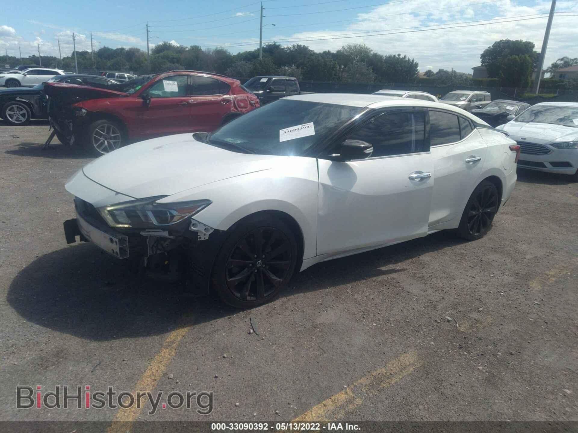 2017 NISSAN MAXIMA - VIN: 1N4AA6AP7HC369020 - Фото 2