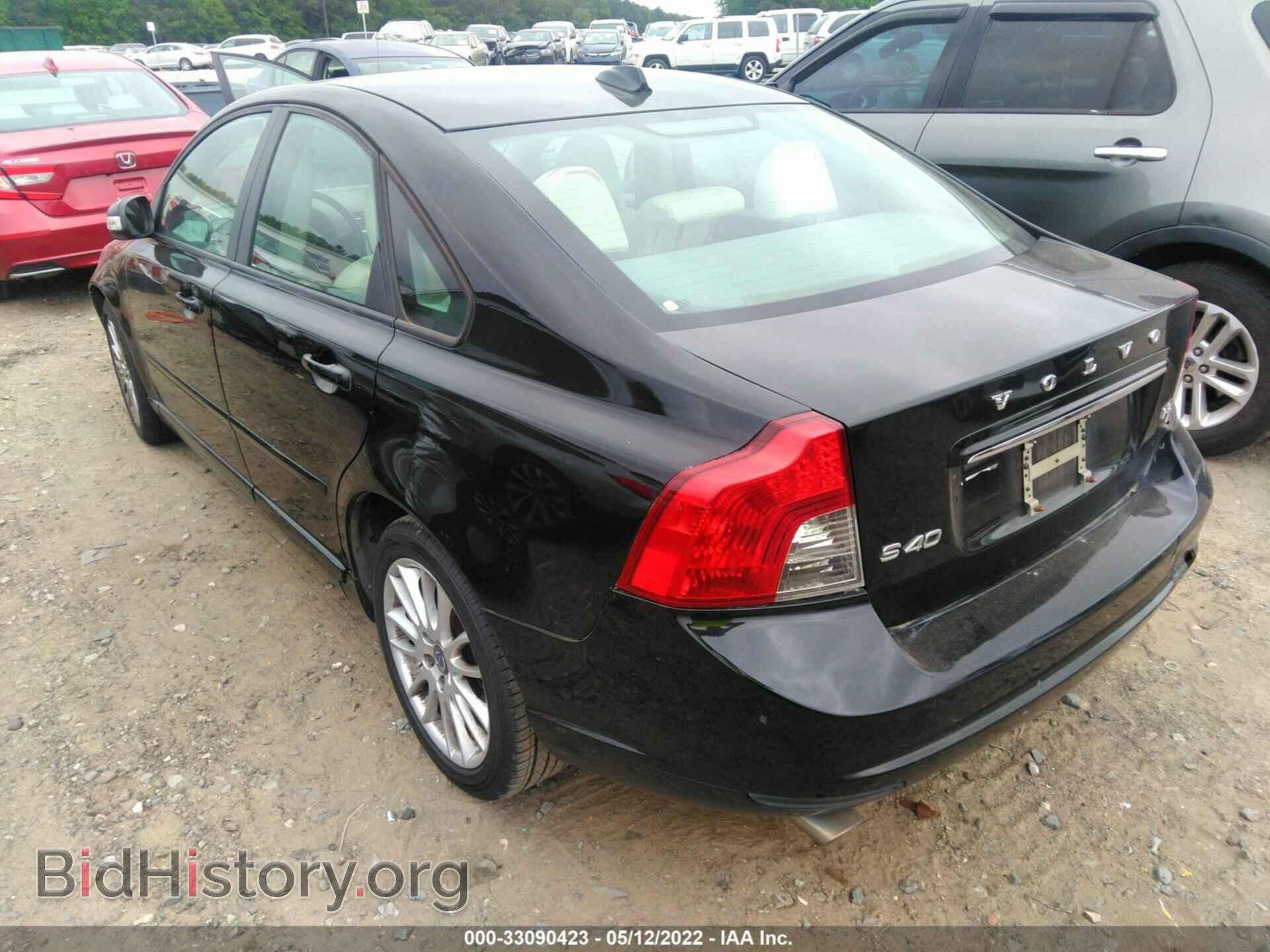 2011 VOLVO S40 - VIN: YV1672MS8B2533602 - Фото 3