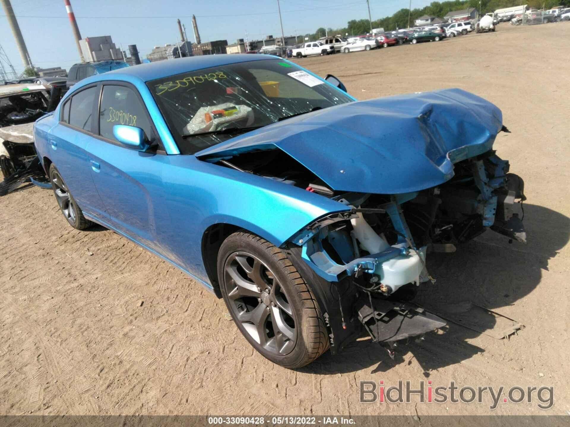 Photo 2C3CDXHG0FH800348 - DODGE CHARGER 2015
