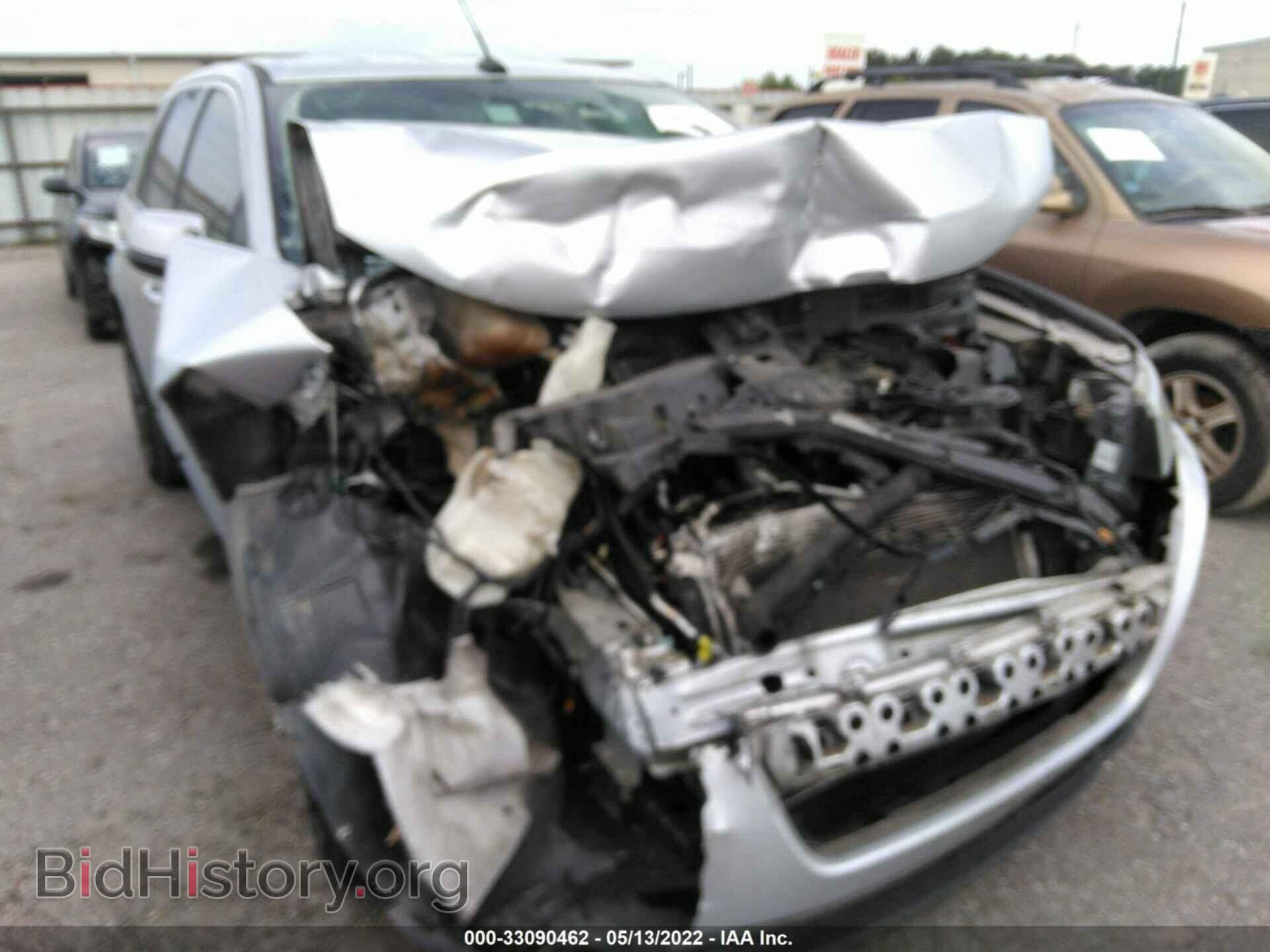 Photo 2FMDK3JC9EBB67030 - FORD EDGE 2014