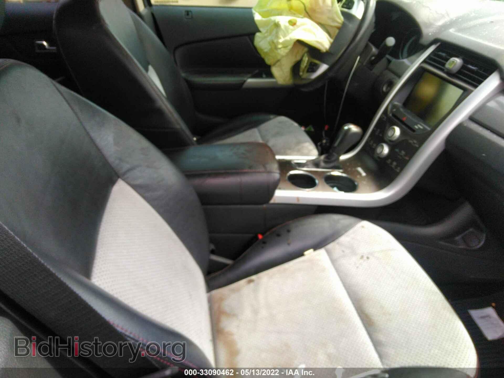 2014 FORD EDGE - VIN: 2FMDK3JC9EBB67030 - Photo 5