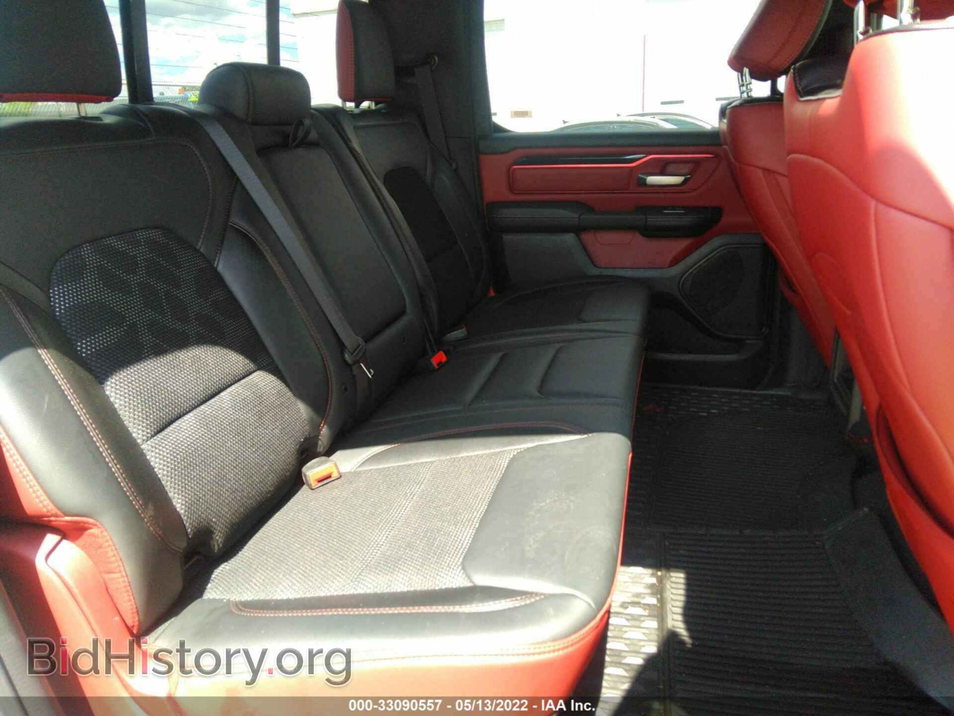 2020 RAM 1500 - VIN: 1C6RRELT5LN267021 - Фото 8