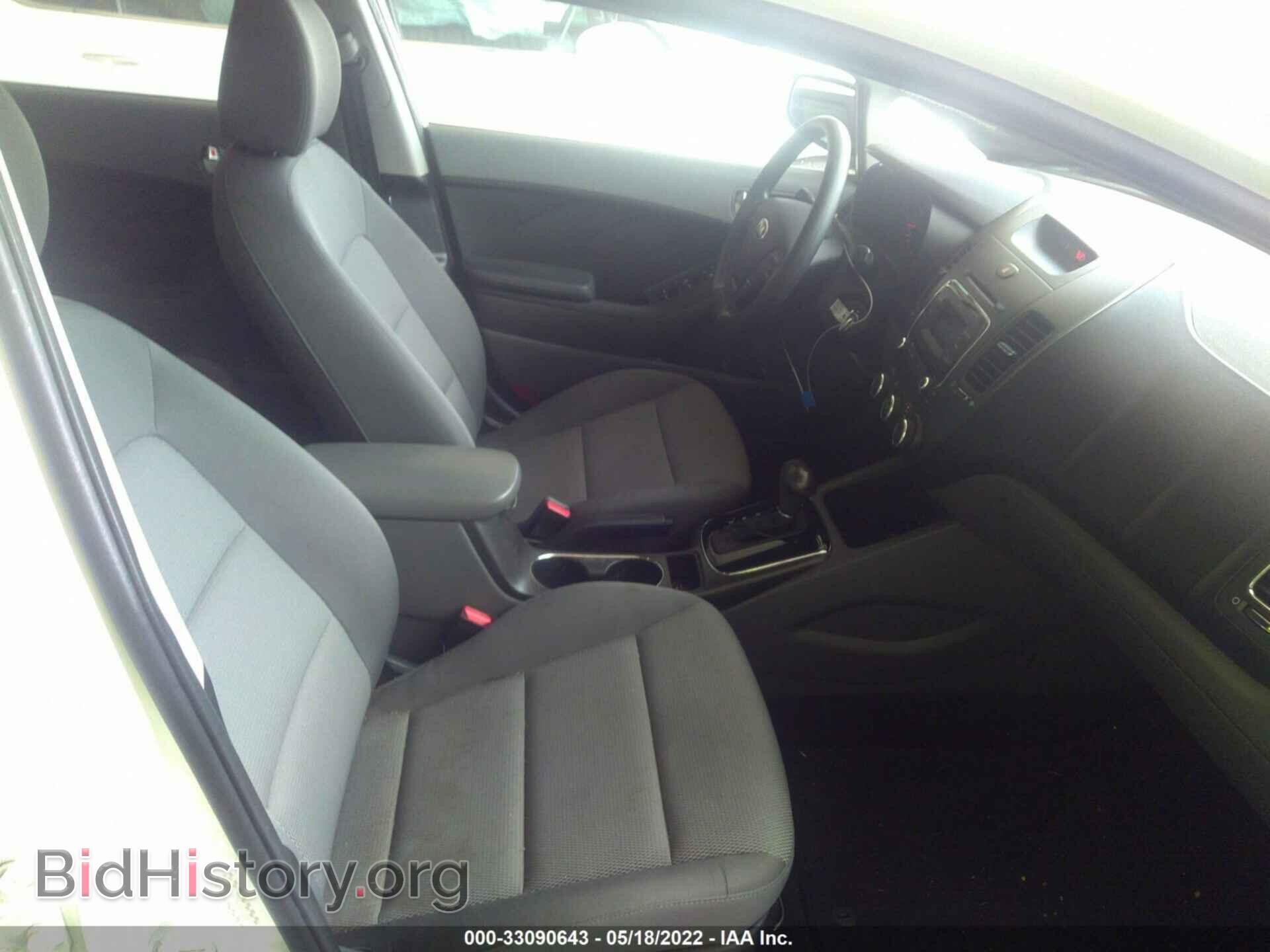 2017 KIA FORTE - VIN: 3KPFK4A72HE016534 - Фото 5