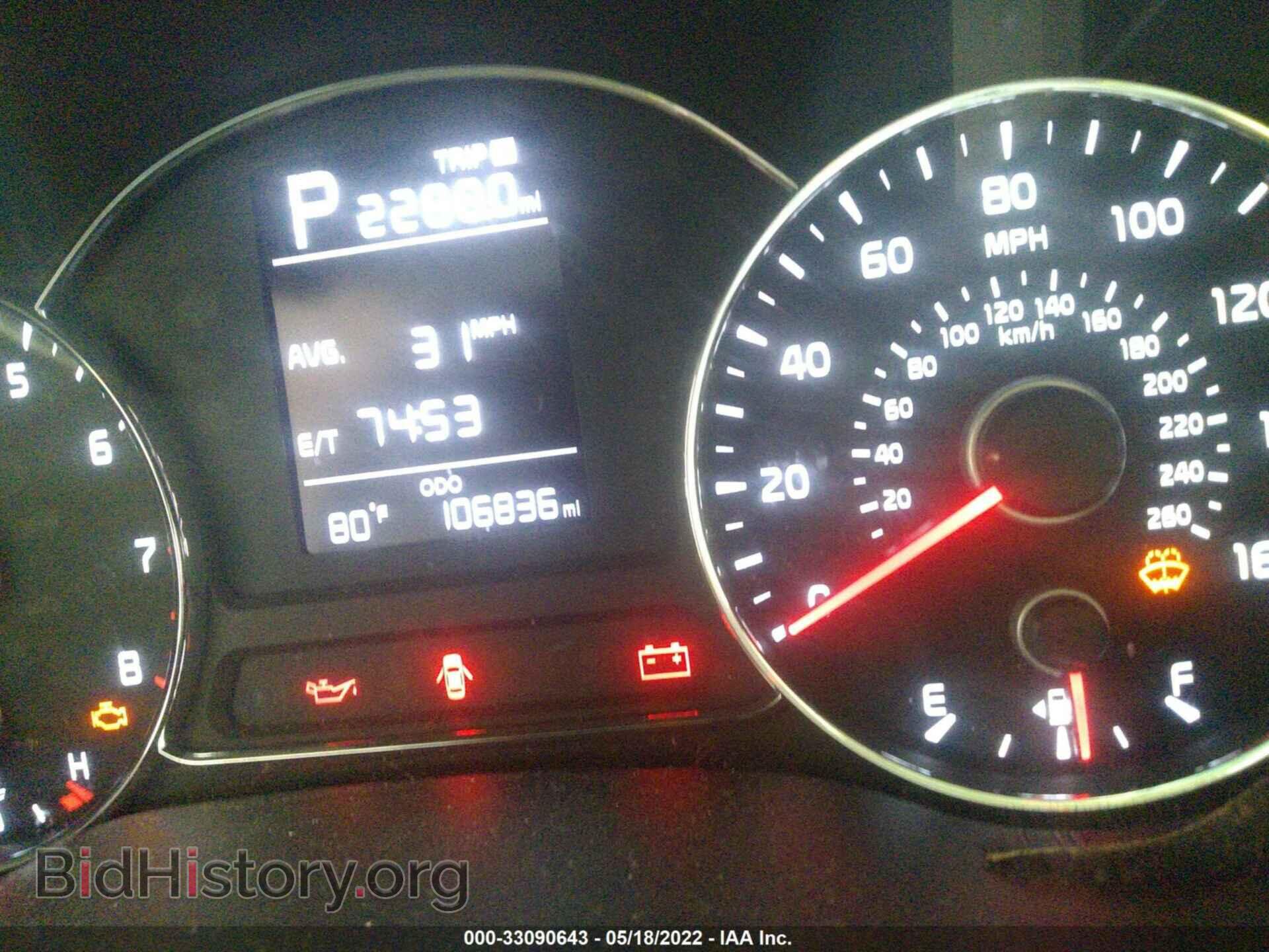 2017 KIA FORTE - VIN: 3KPFK4A72HE016534 - Фото 7