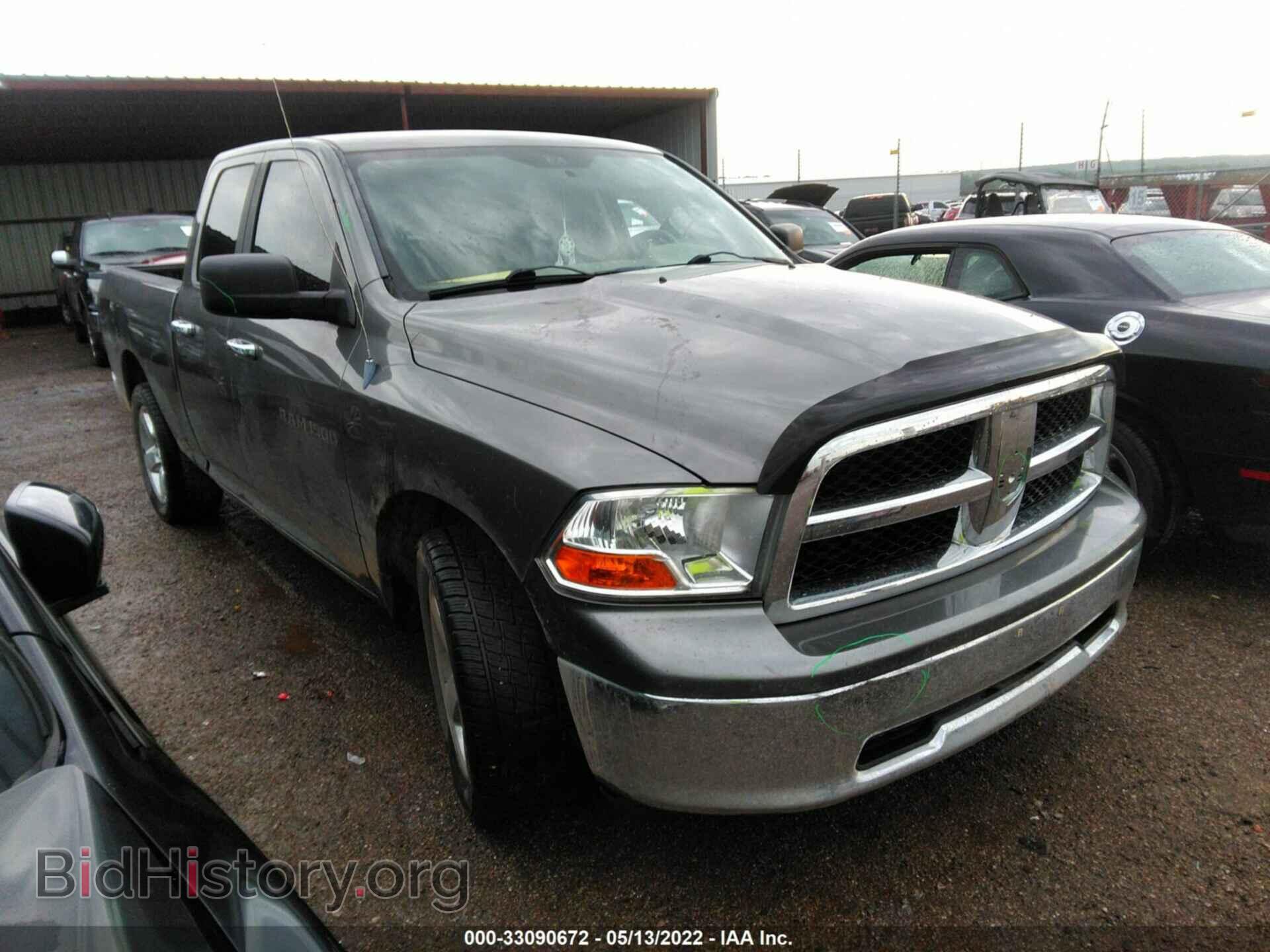Photo 1C6RD6GP4CS233087 - RAM 1500 2012