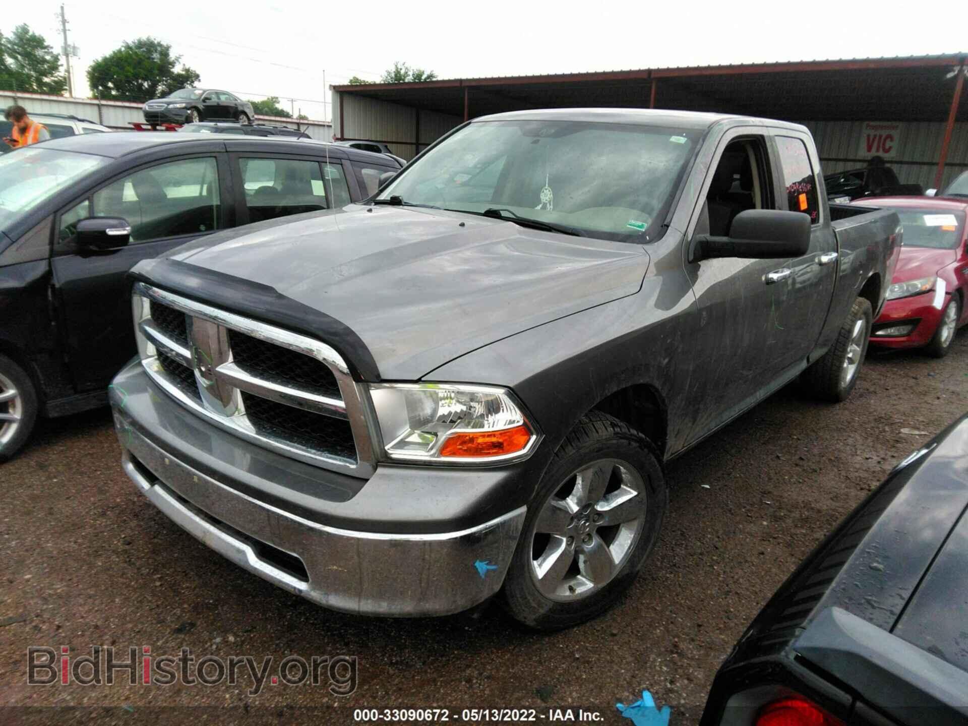 2012 RAM 1500 - VIN: 1C6RD6GP4CS233087 - Фото 2