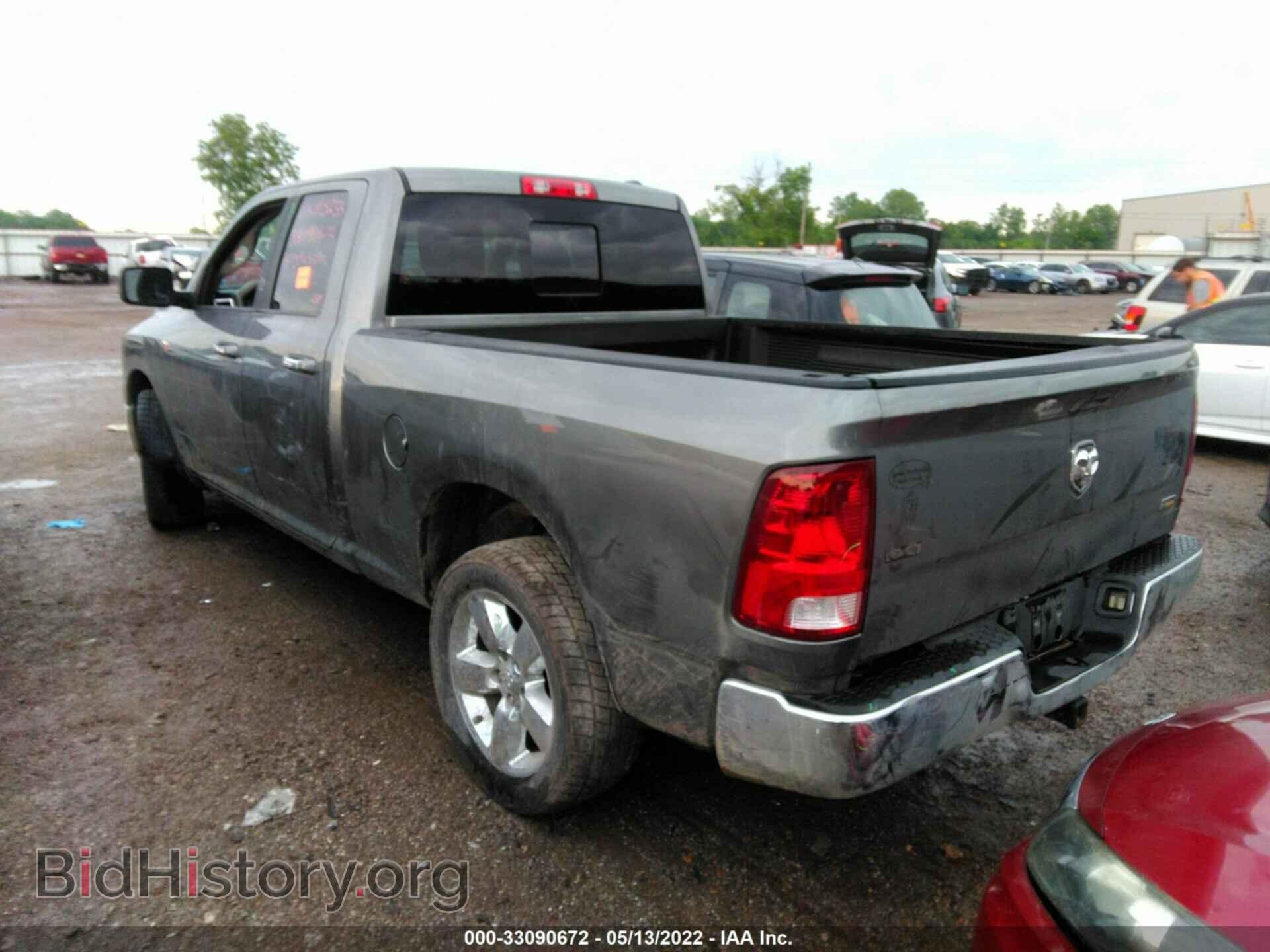 2012 RAM 1500 - VIN: 1C6RD6GP4CS233087 - Фото 3