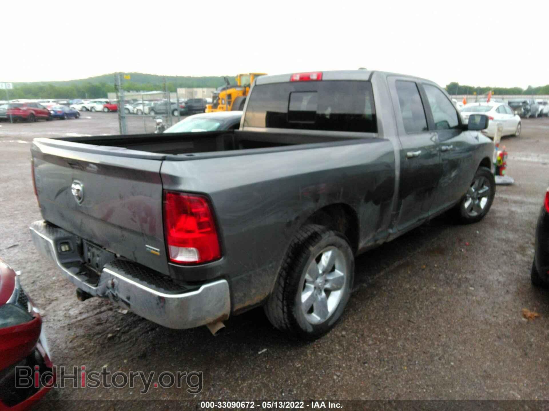2012 RAM 1500 - VIN: 1C6RD6GP4CS233087 - Фото 4