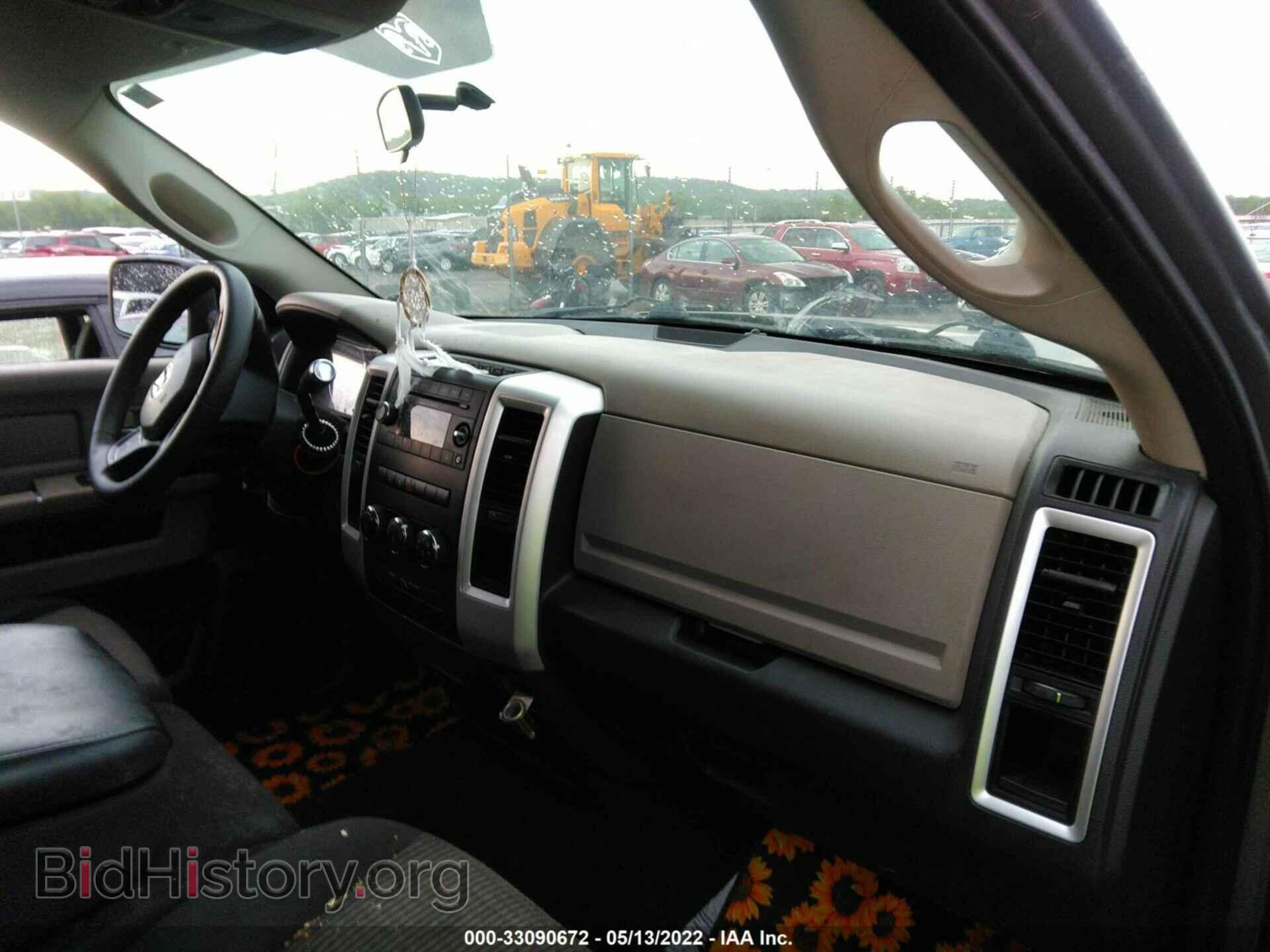 2012 RAM 1500 - VIN: 1C6RD6GP4CS233087 - Фото 5