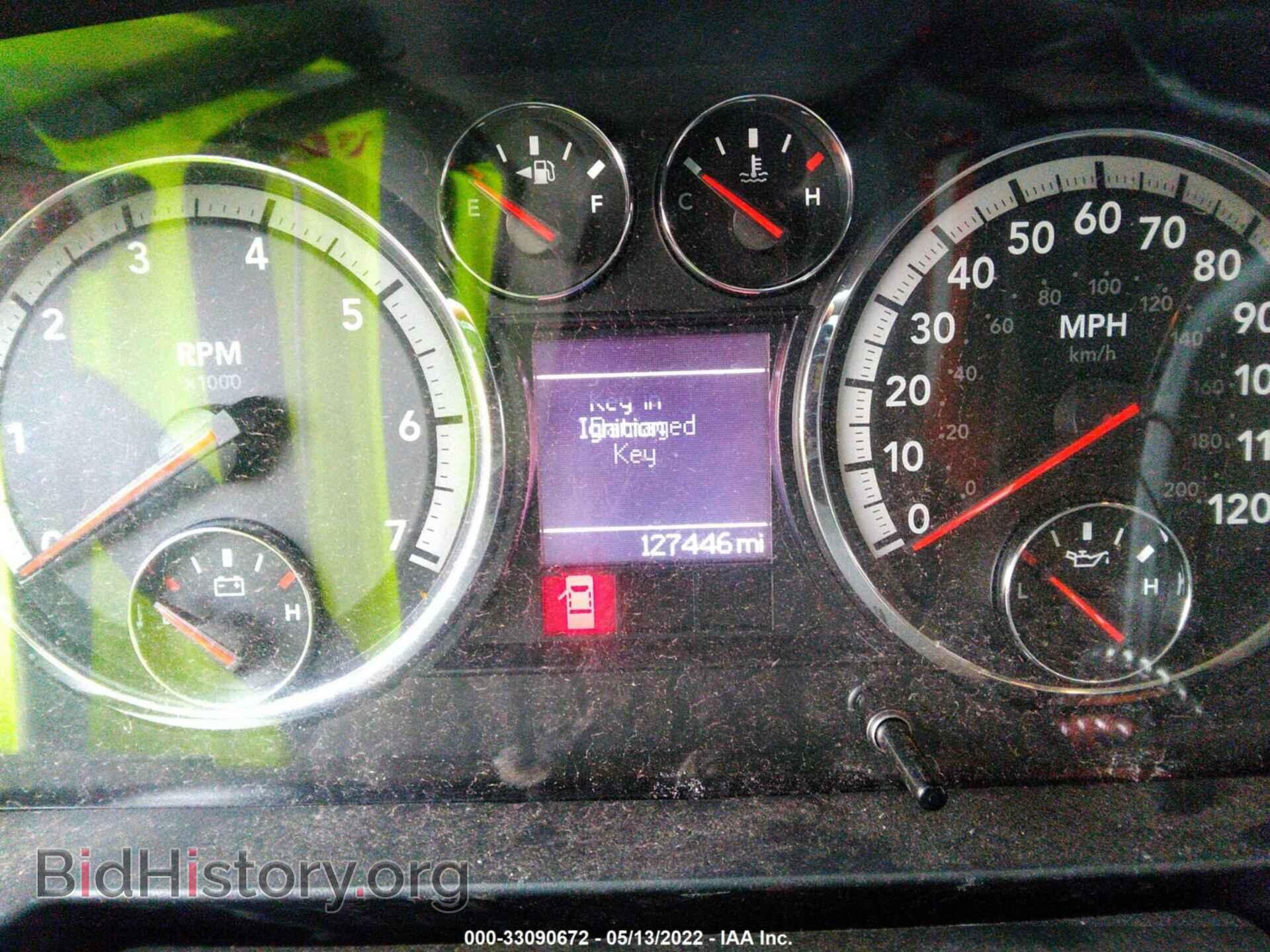 2012 RAM 1500 - VIN: 1C6RD6GP4CS233087 - Фото 7