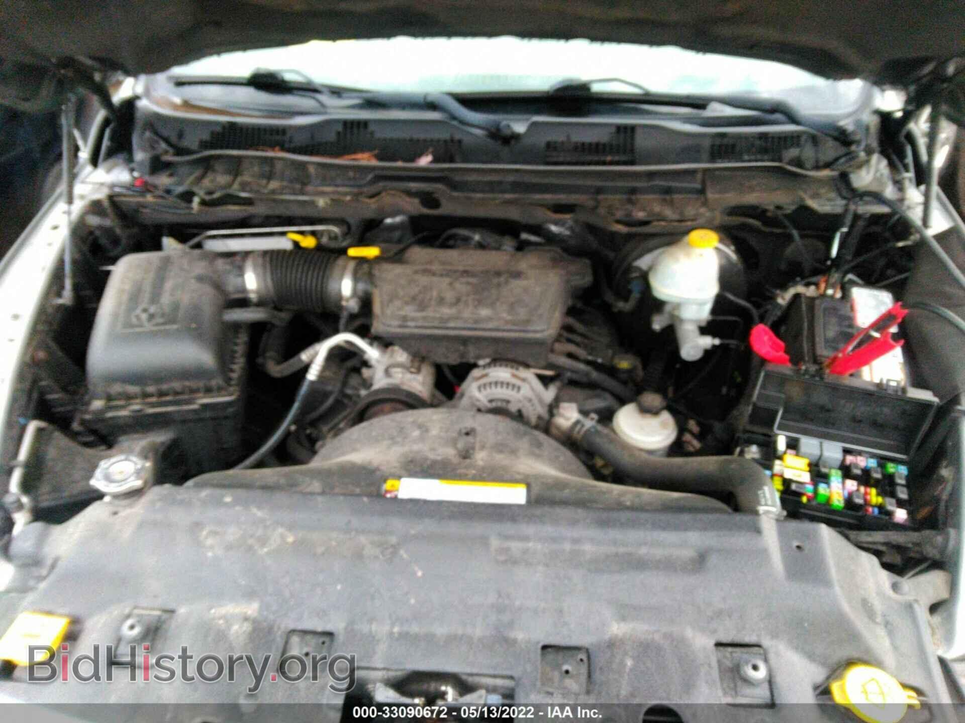 2012 RAM 1500 - VIN: 1C6RD6GP4CS233087 - Фото 10