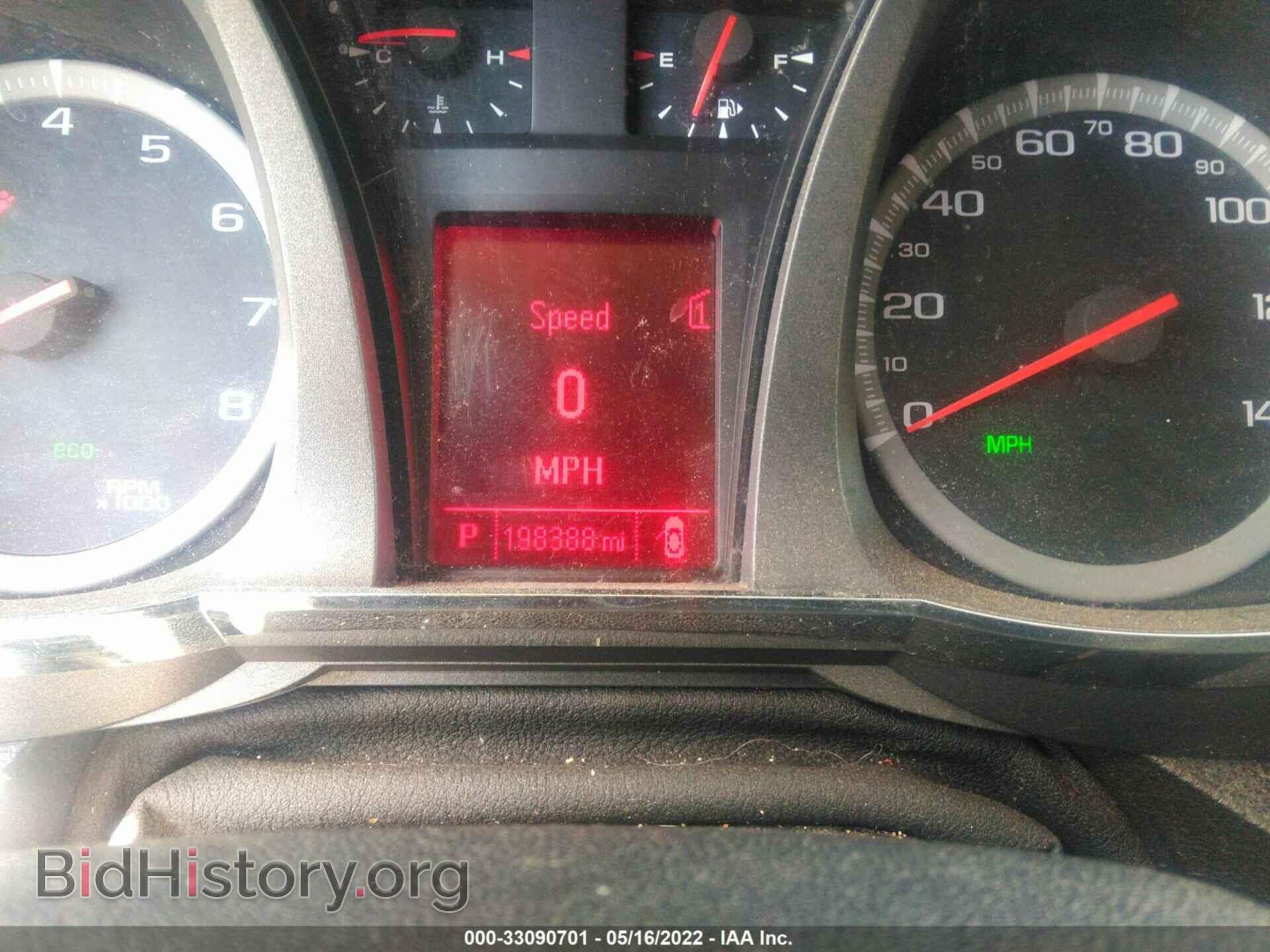 2012 GMC TERRAIN - VIN: 2GKALSEK3C6236434 - Фото 7
