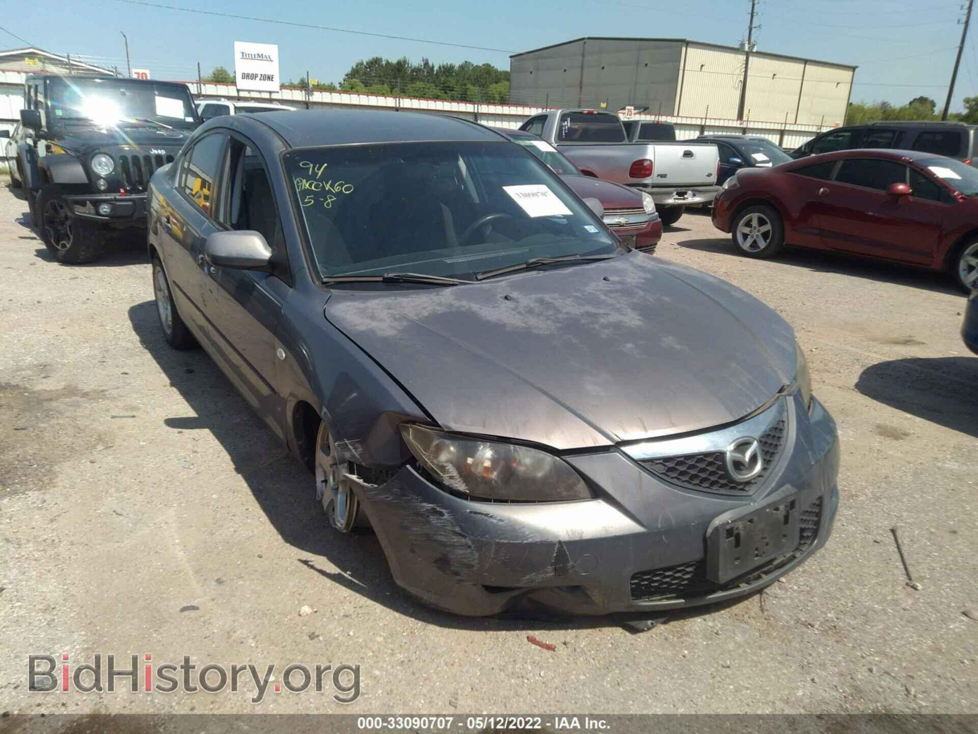 Фотография JM1BK12F281807216 - MAZDA MAZDA3 2008