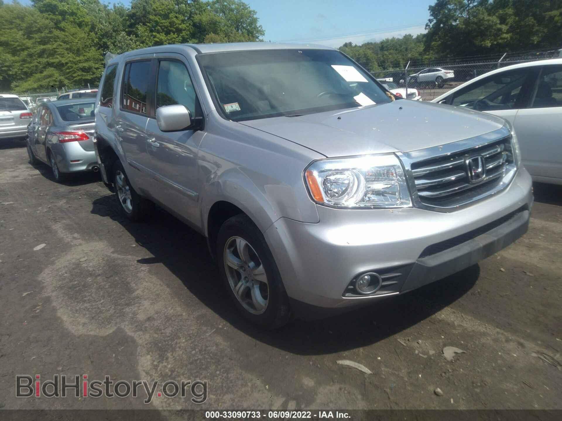 Photo 5FNYF4H50CB035832 - HONDA PILOT 2012