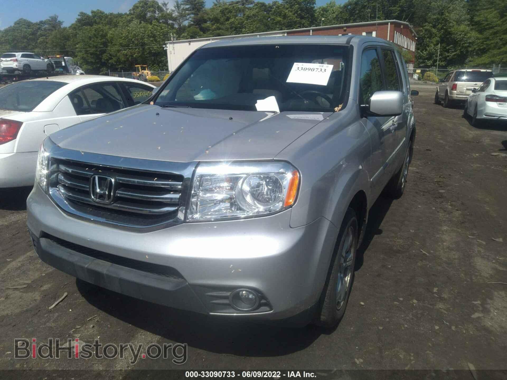 2012 HONDA PILOT - VIN: 5FNYF4H50CB035832 - Фото 2