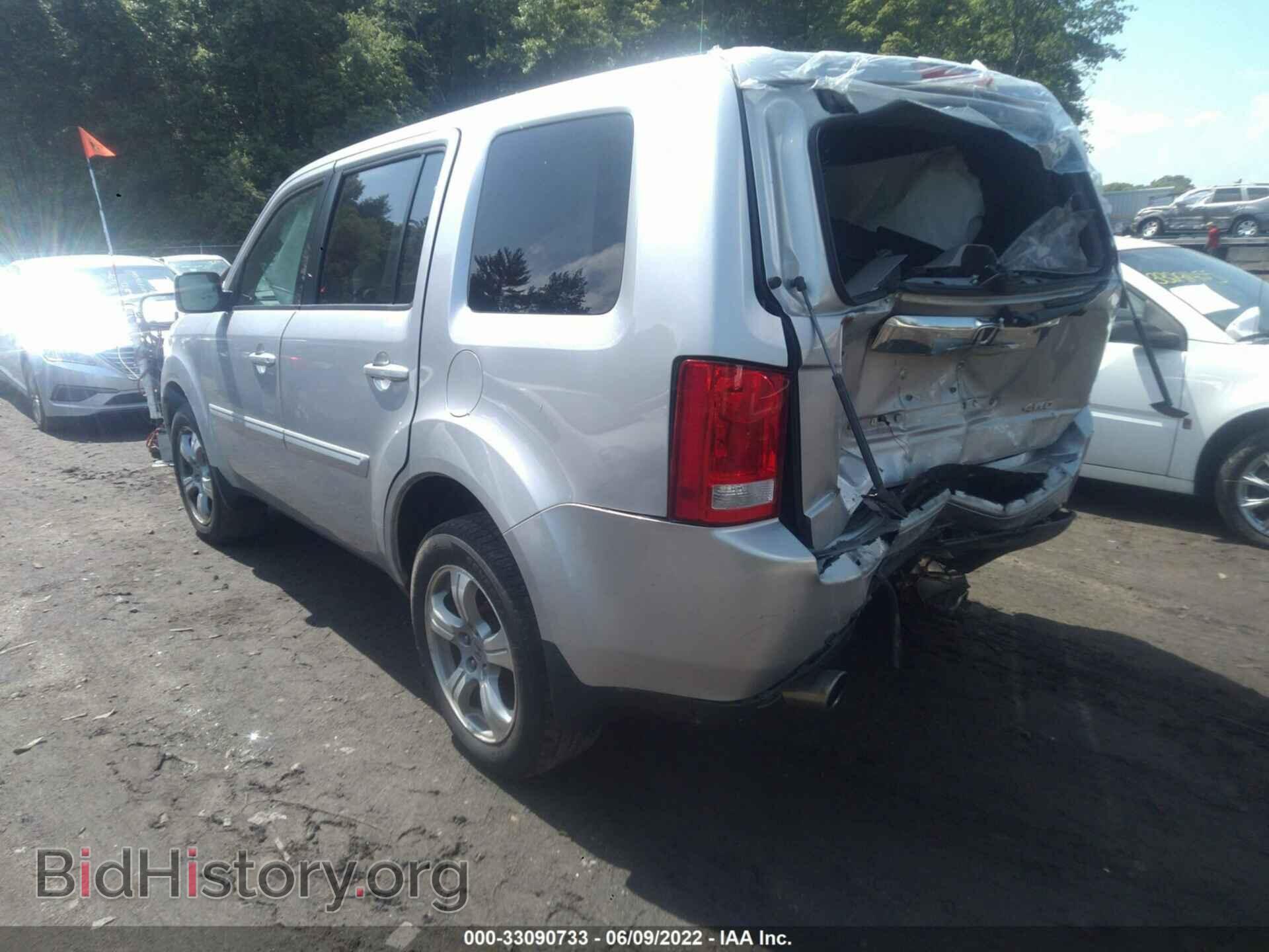 2012 HONDA PILOT - VIN: 5FNYF4H50CB035832 - Фото 3