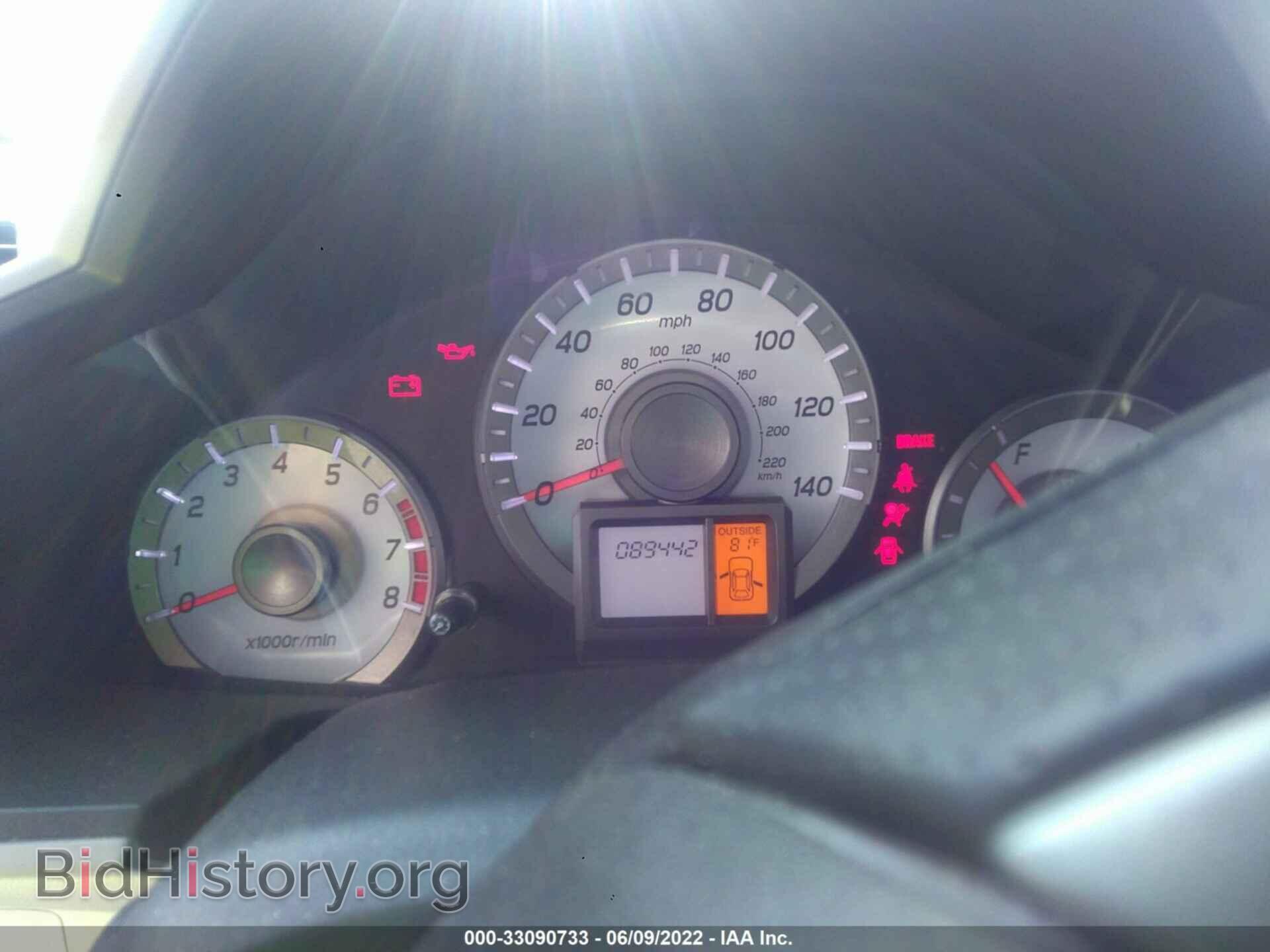 2012 HONDA PILOT - VIN: 5FNYF4H50CB035832 - Фото 7
