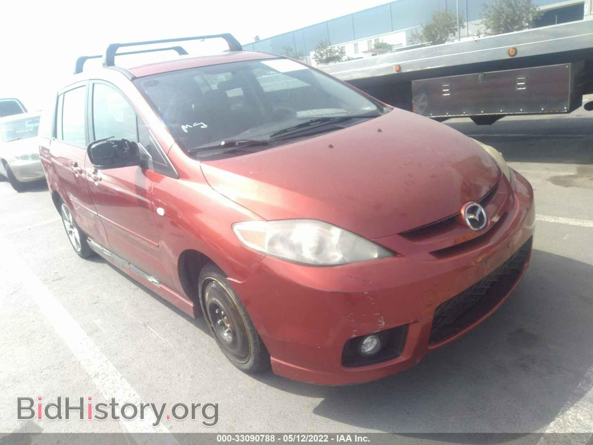 Фотография JM1CR29L060119476 - MAZDA MAZDA5 2006