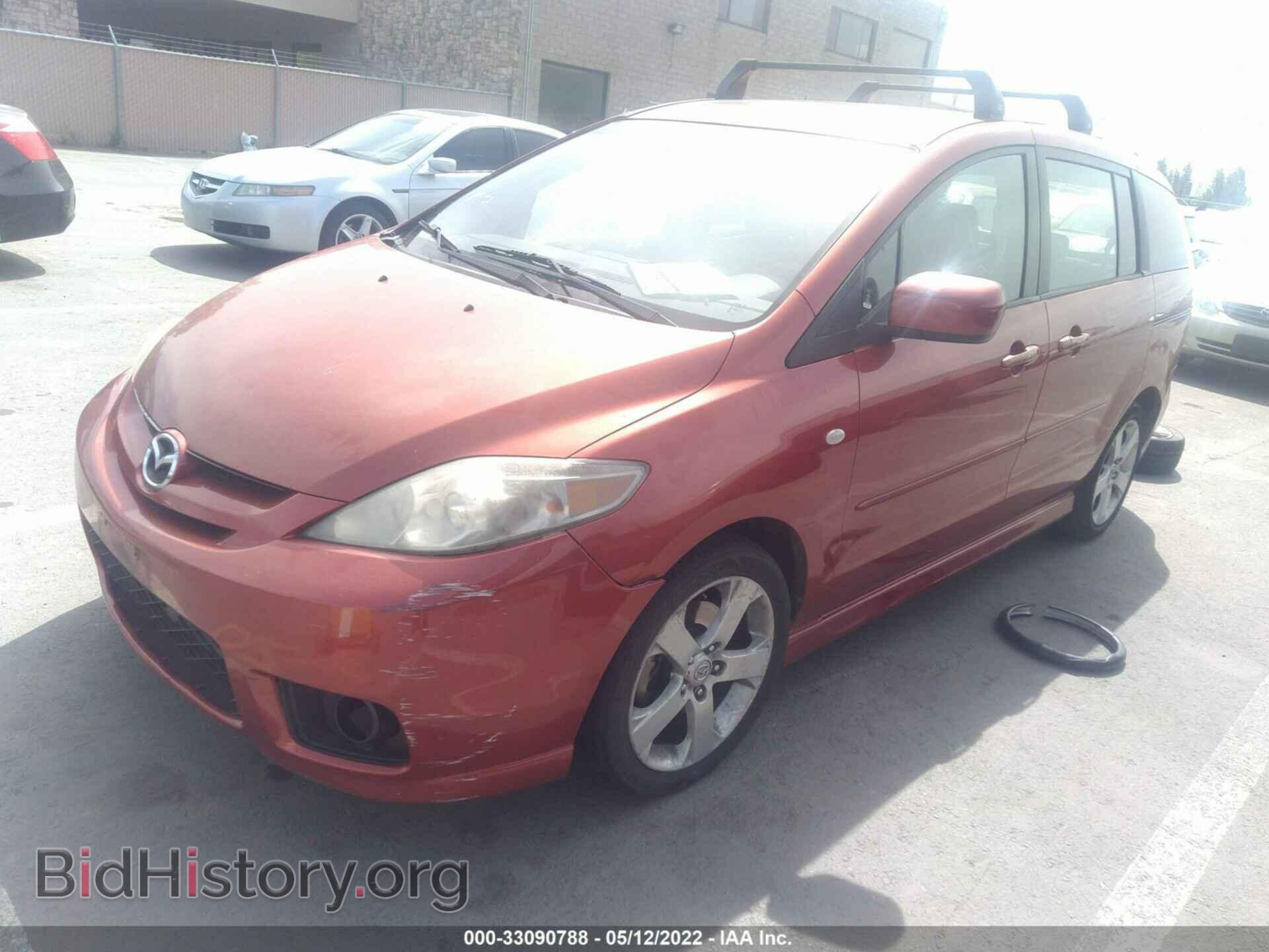 2006 MAZDA MAZDA5 - VIN: JM1CR29L060119476 - Фото 2