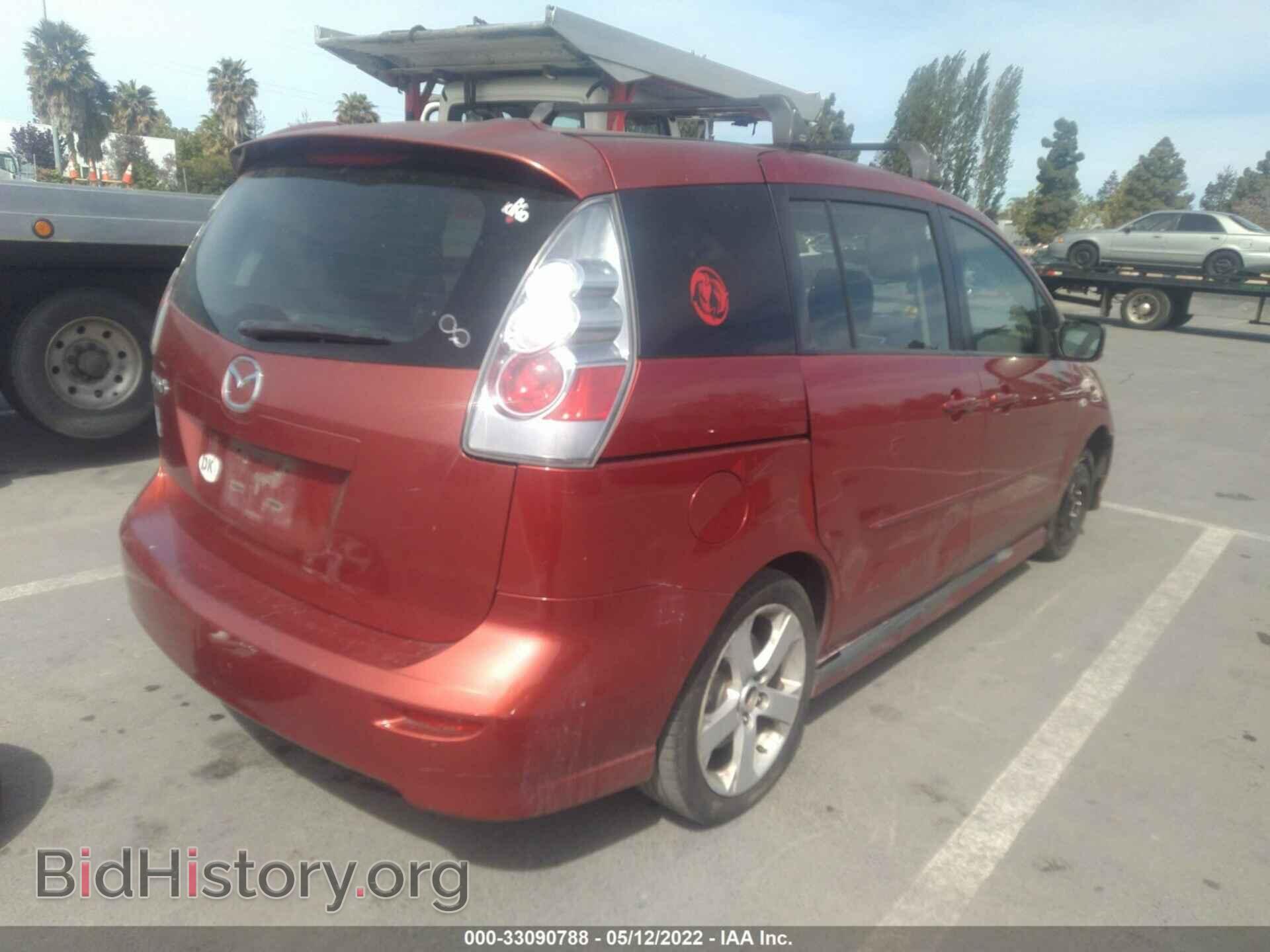 2006 MAZDA MAZDA5 - VIN: JM1CR29L060119476 - Фото 4