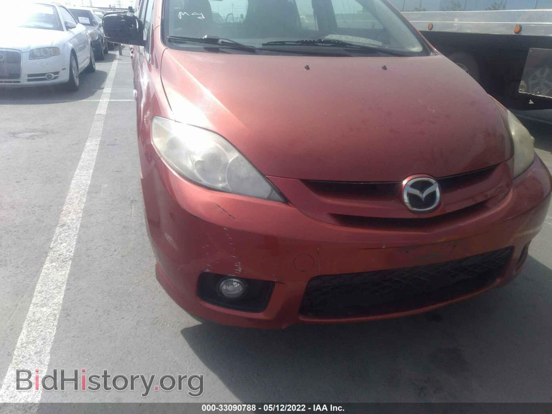 2006 MAZDA MAZDA5 - VIN: JM1CR29L060119476 - Фото 6