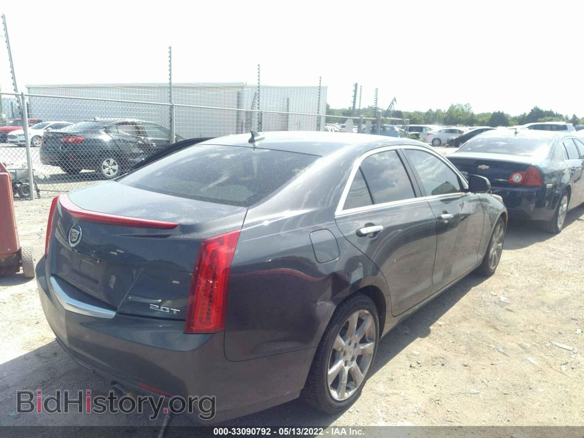 2014 CADILLAC ATS - VIN: 1G6AA5RX1E0108930 - Фото 4