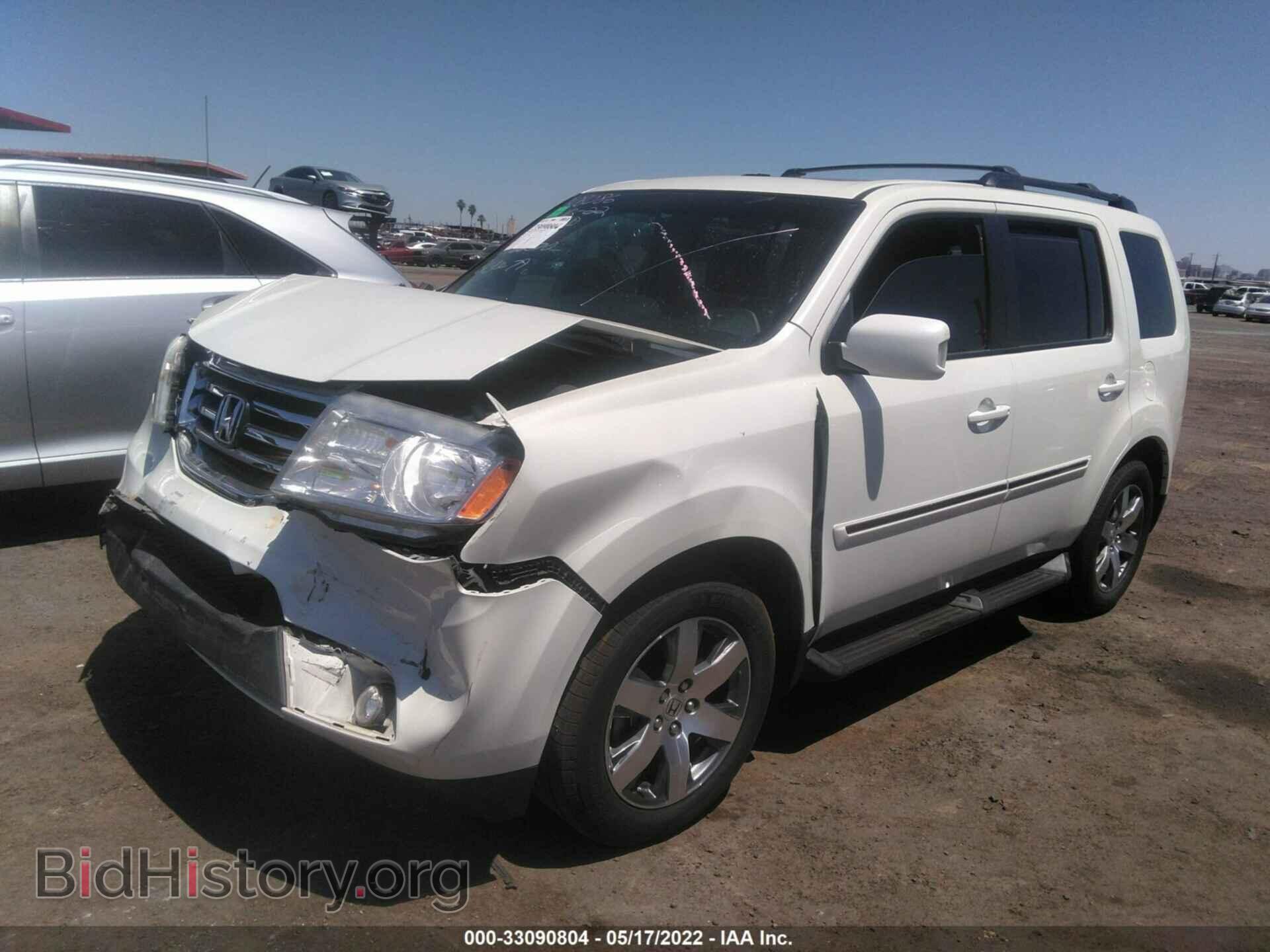 2015 HONDA PILOT - VIN: 5FNYF3H98FB022070 - Фото 2