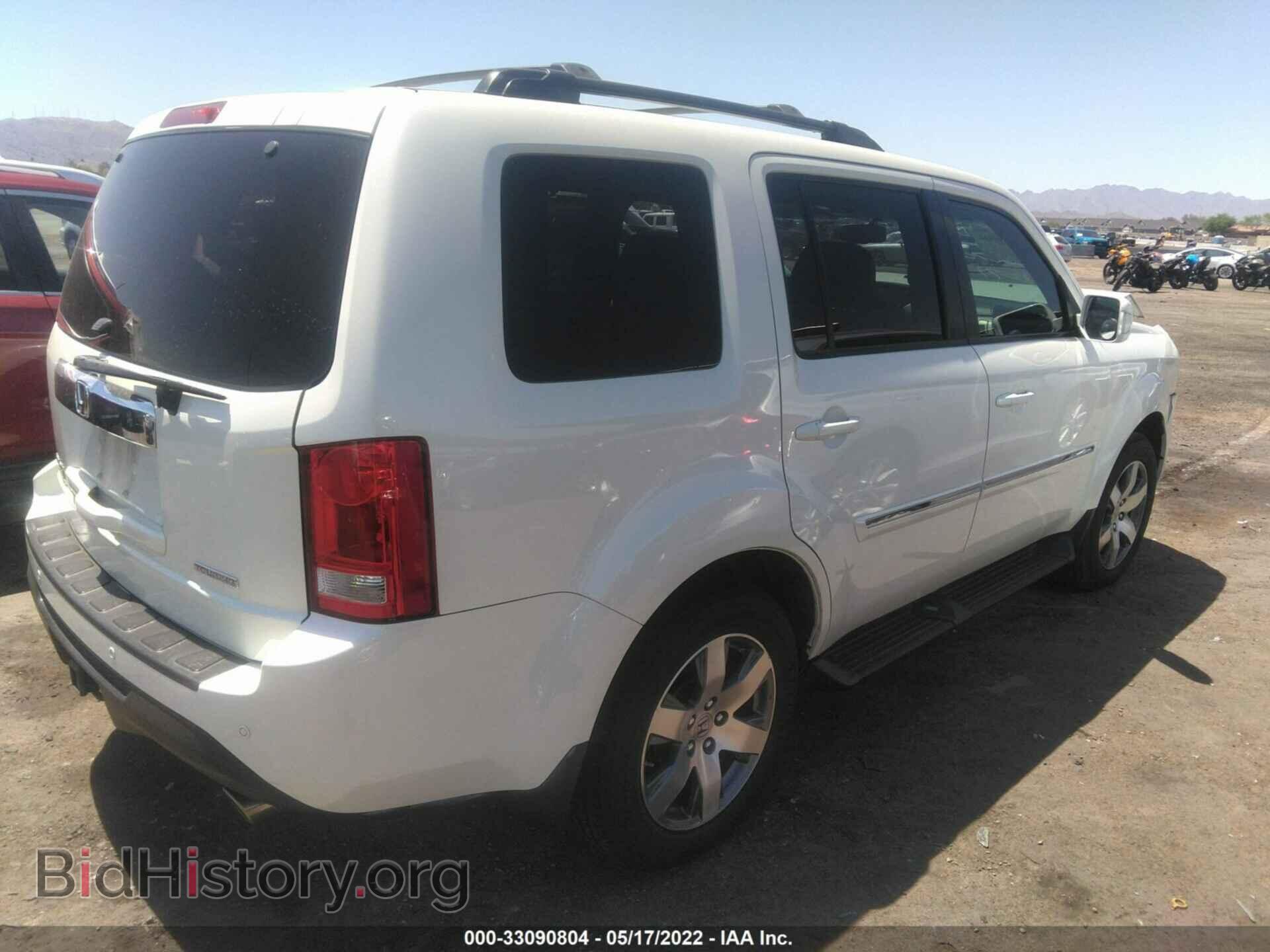 2015 HONDA PILOT - VIN: 5FNYF3H98FB022070 - Фото 4