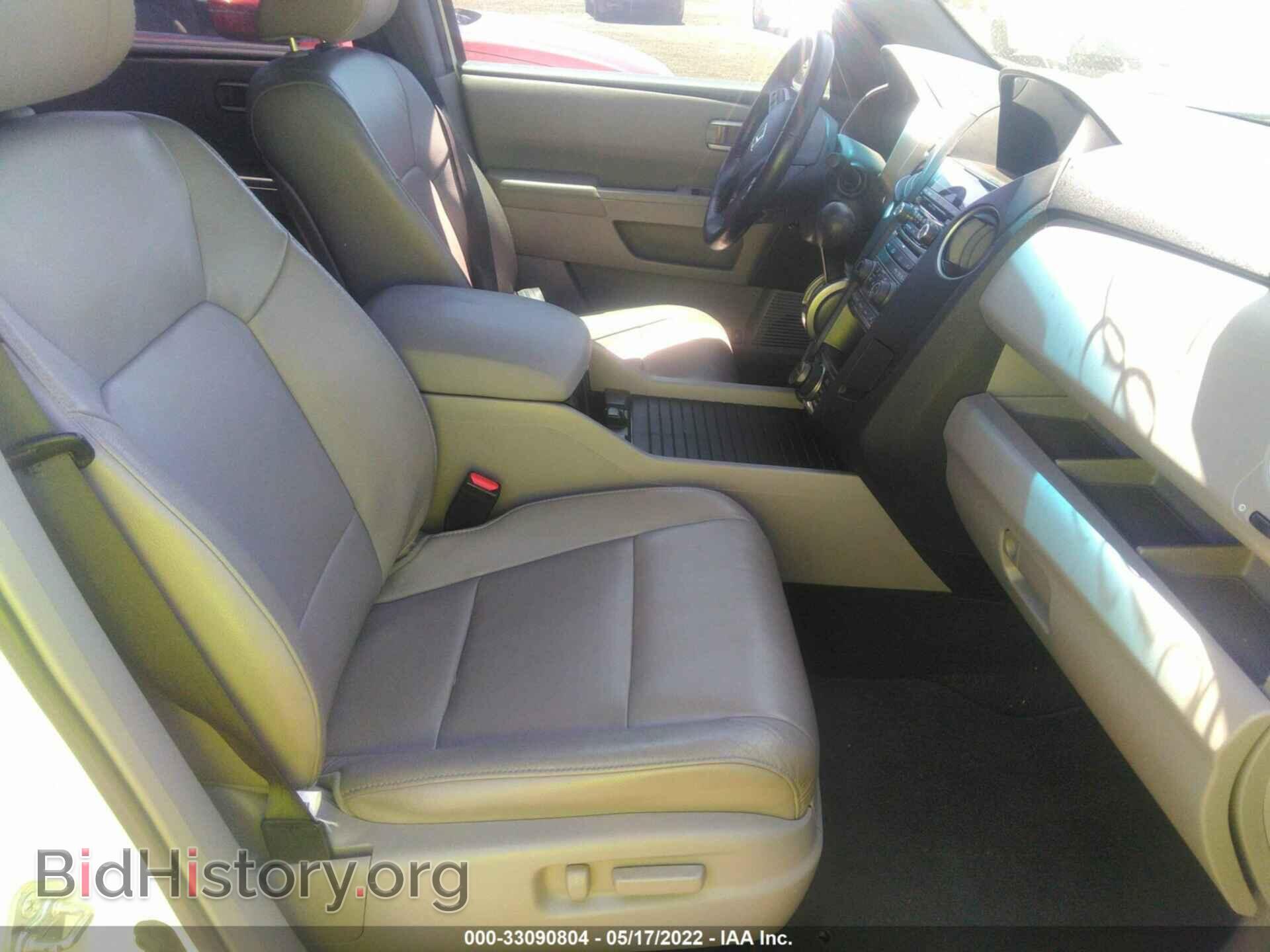 2015 HONDA PILOT - VIN: 5FNYF3H98FB022070 - Фото 5