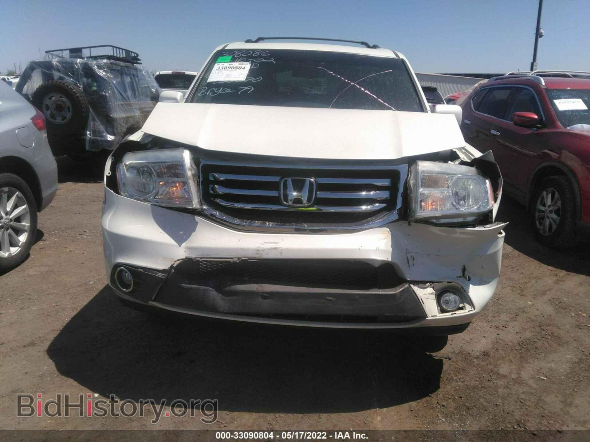 2015 HONDA PILOT - VIN: 5FNYF3H98FB022070 - Фото 6