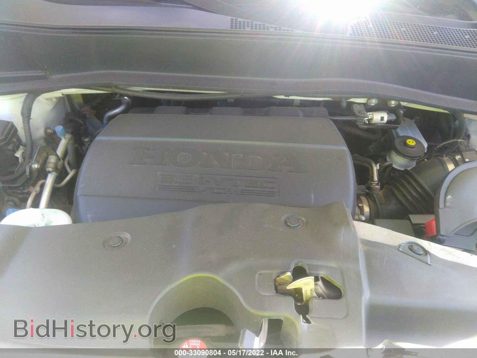 2015 HONDA PILOT - VIN: 5FNYF3H98FB022070 - Фото 10