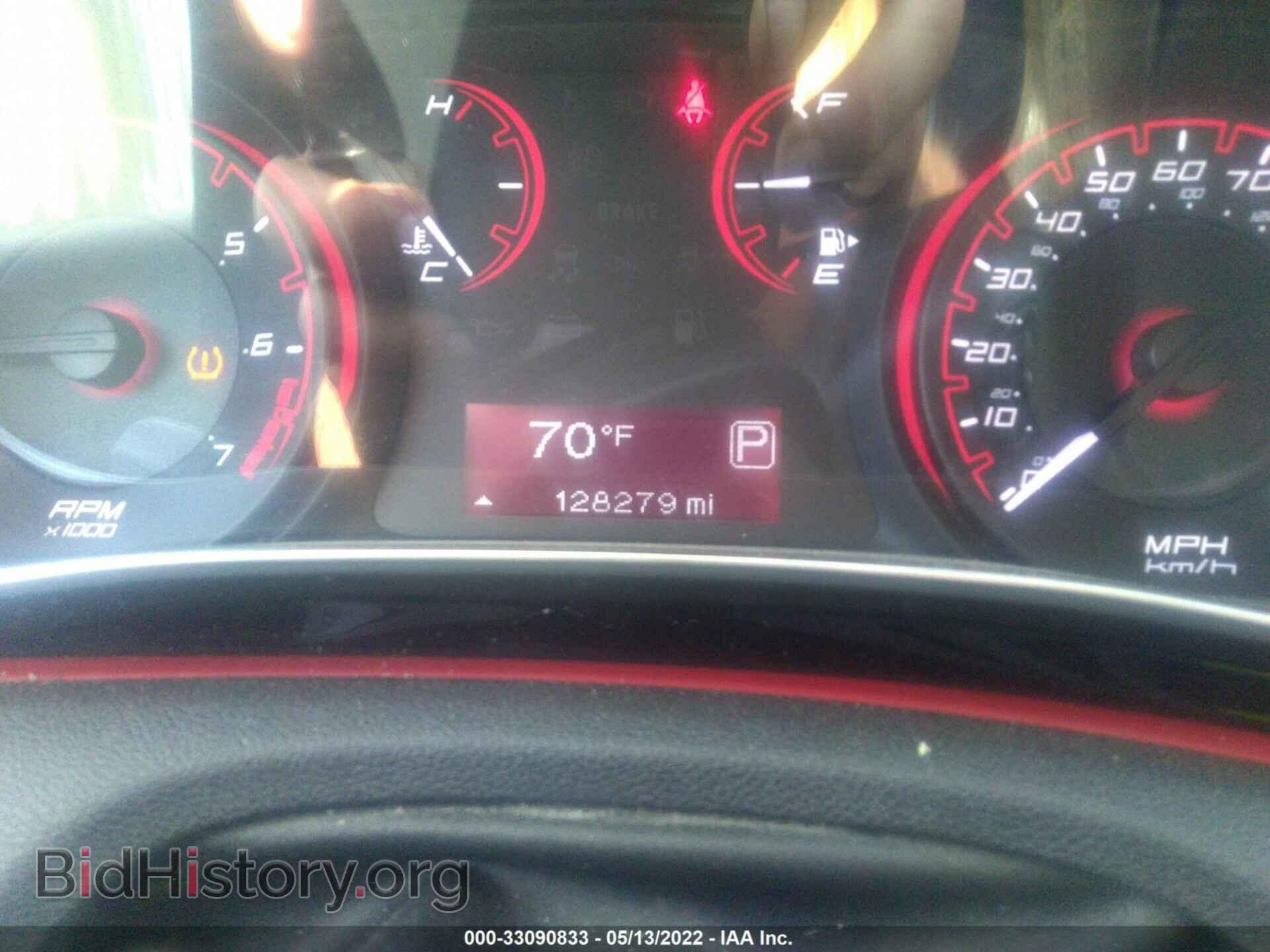 2014 DODGE DART - VIN: 1C3CDFBB2ED868315 - Photo 7