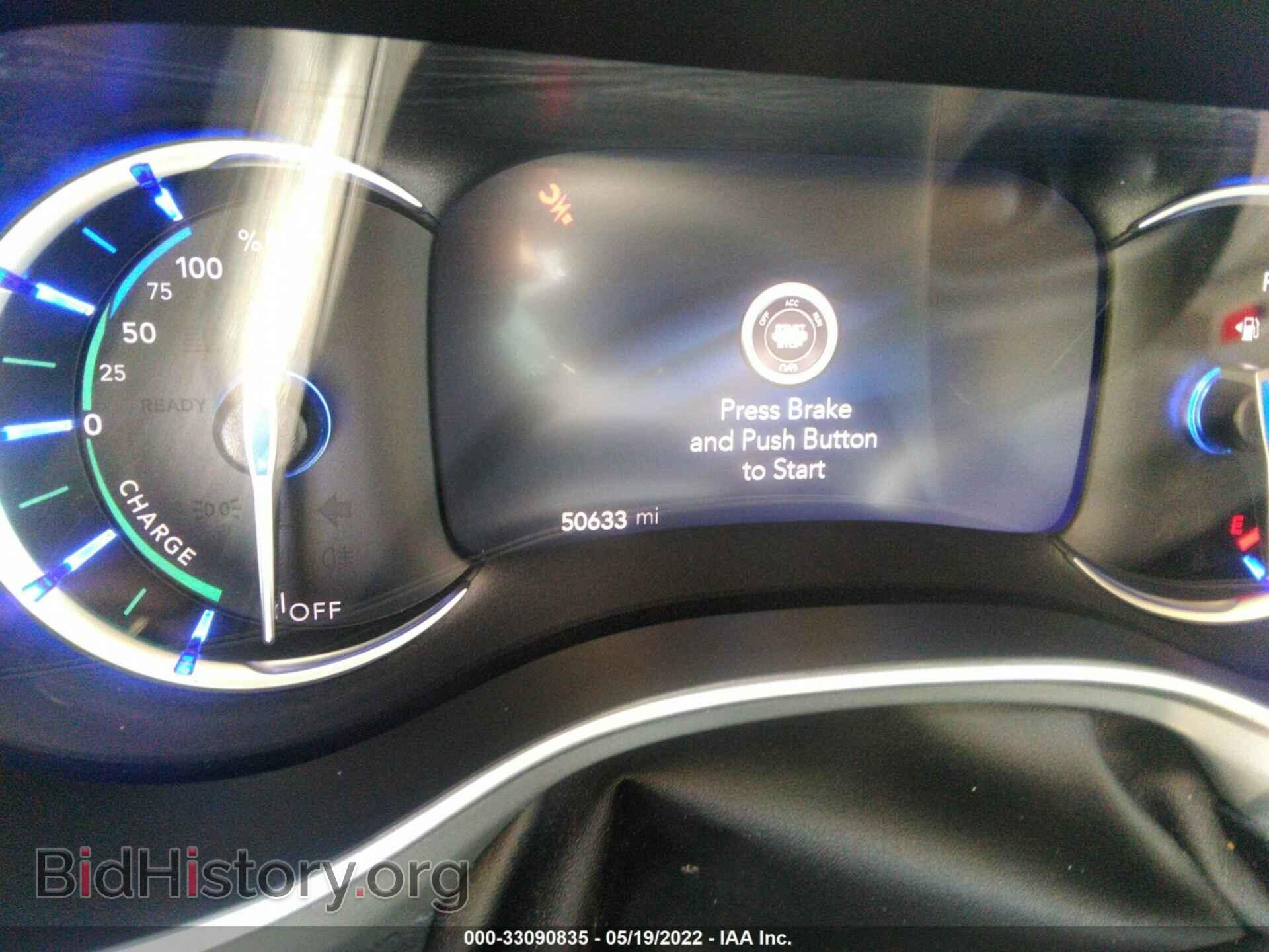 2018 CHRYSLER PACIFICA - VIN: 2C4RC1L70JR359336 - Фото 7